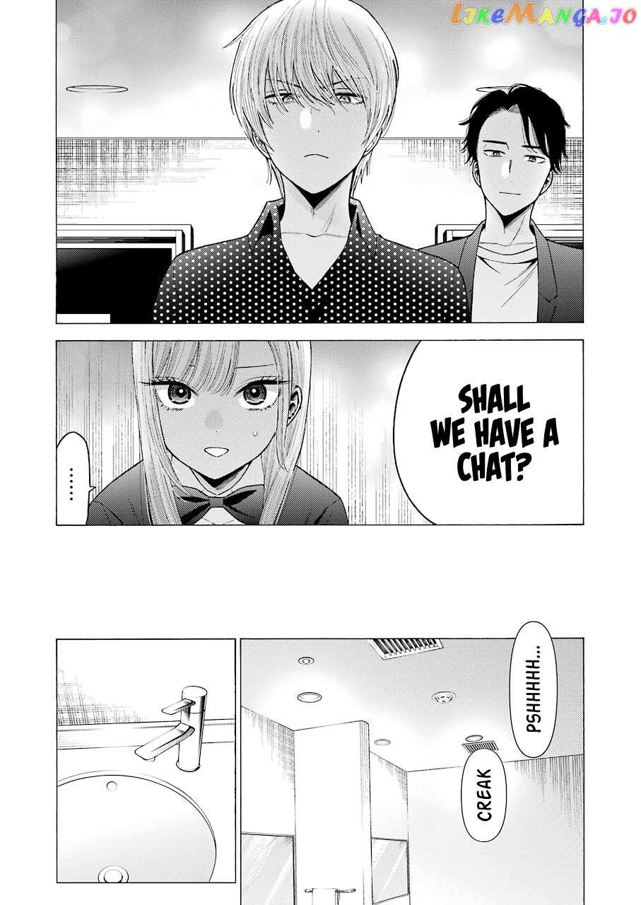 Sono Bisque Doll wa Koi wo suru chapter 48 - page 6