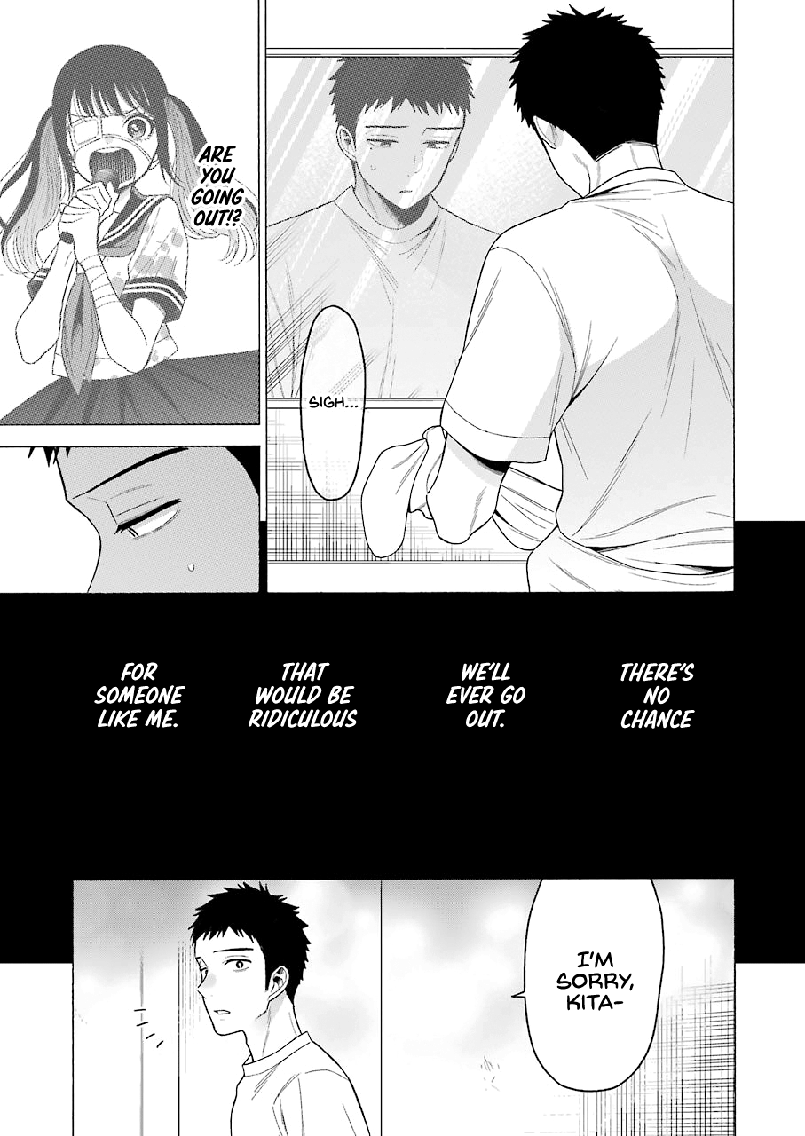 Sono Bisque Doll wa Koi wo suru chapter 48 - page 7