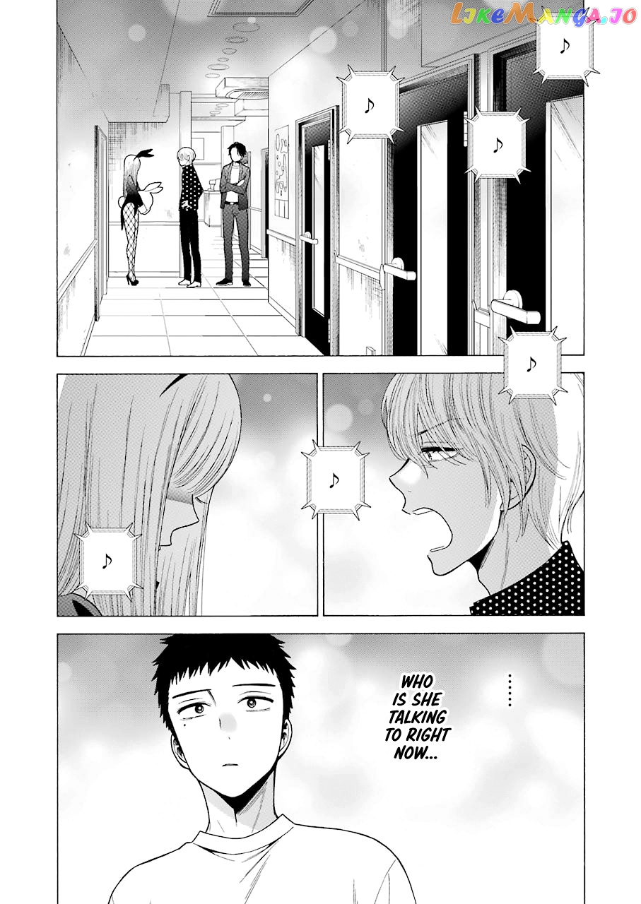 Sono Bisque Doll wa Koi wo suru chapter 48 - page 8