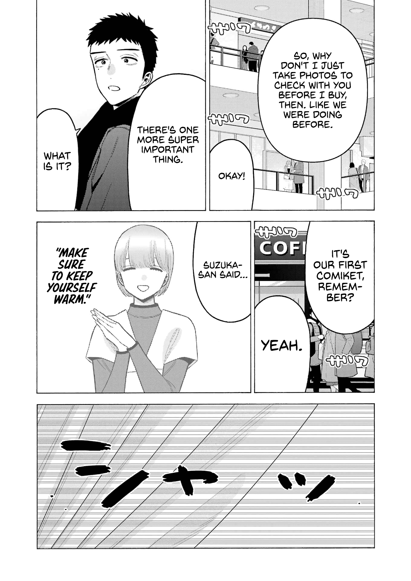 Sono Bisque Doll wa Koi wo suru chapter 90 - page 12