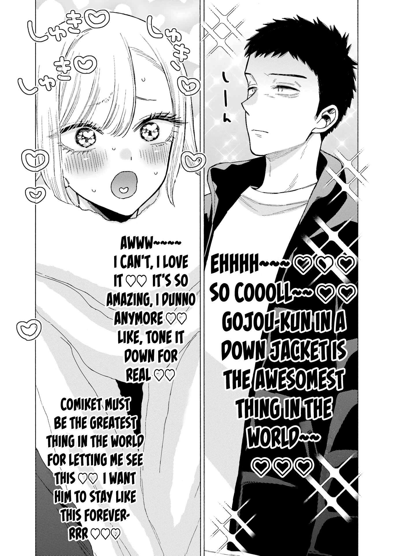 Sono Bisque Doll wa Koi wo suru chapter 90 - page 14