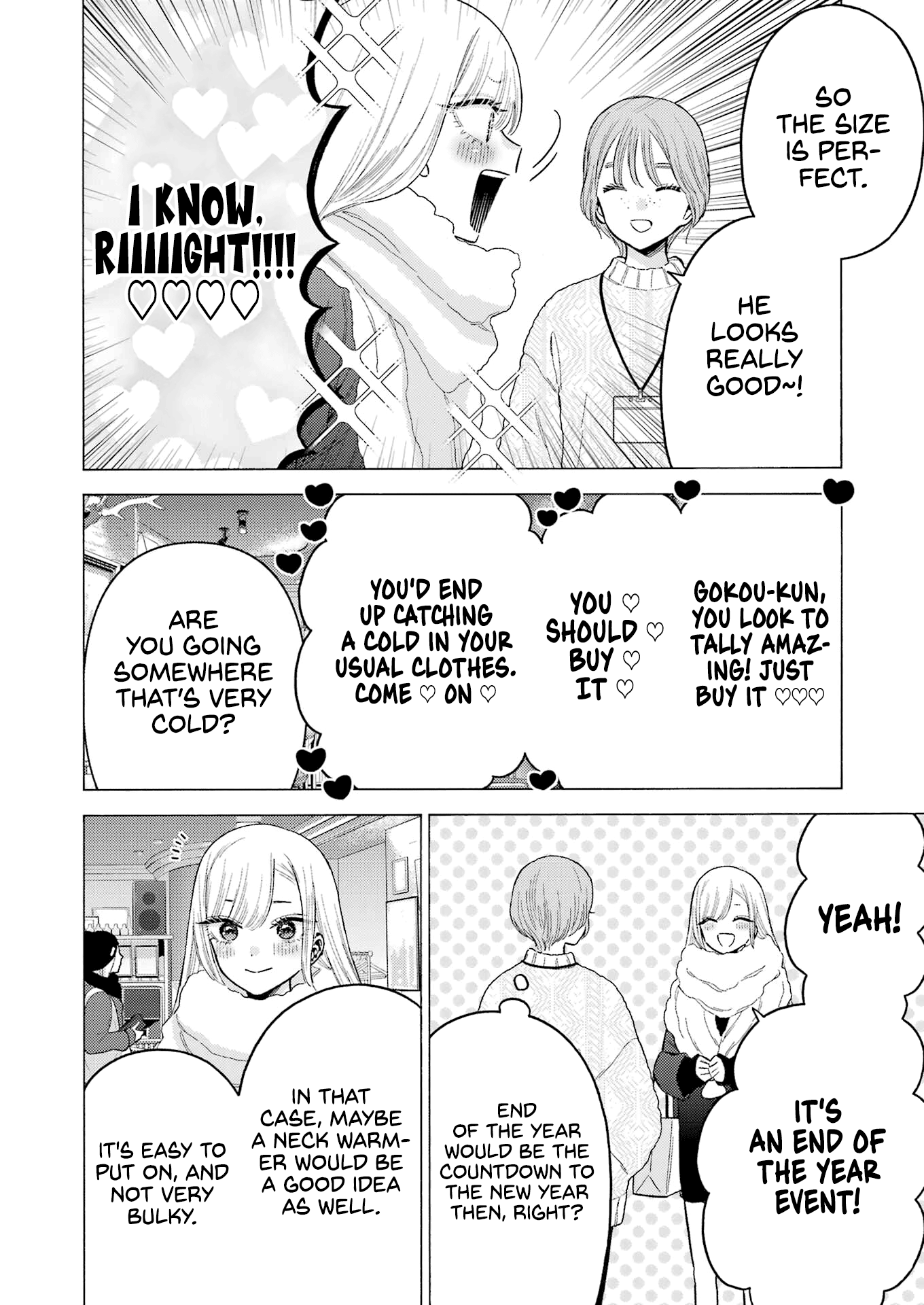 Sono Bisque Doll wa Koi wo suru chapter 90 - page 15