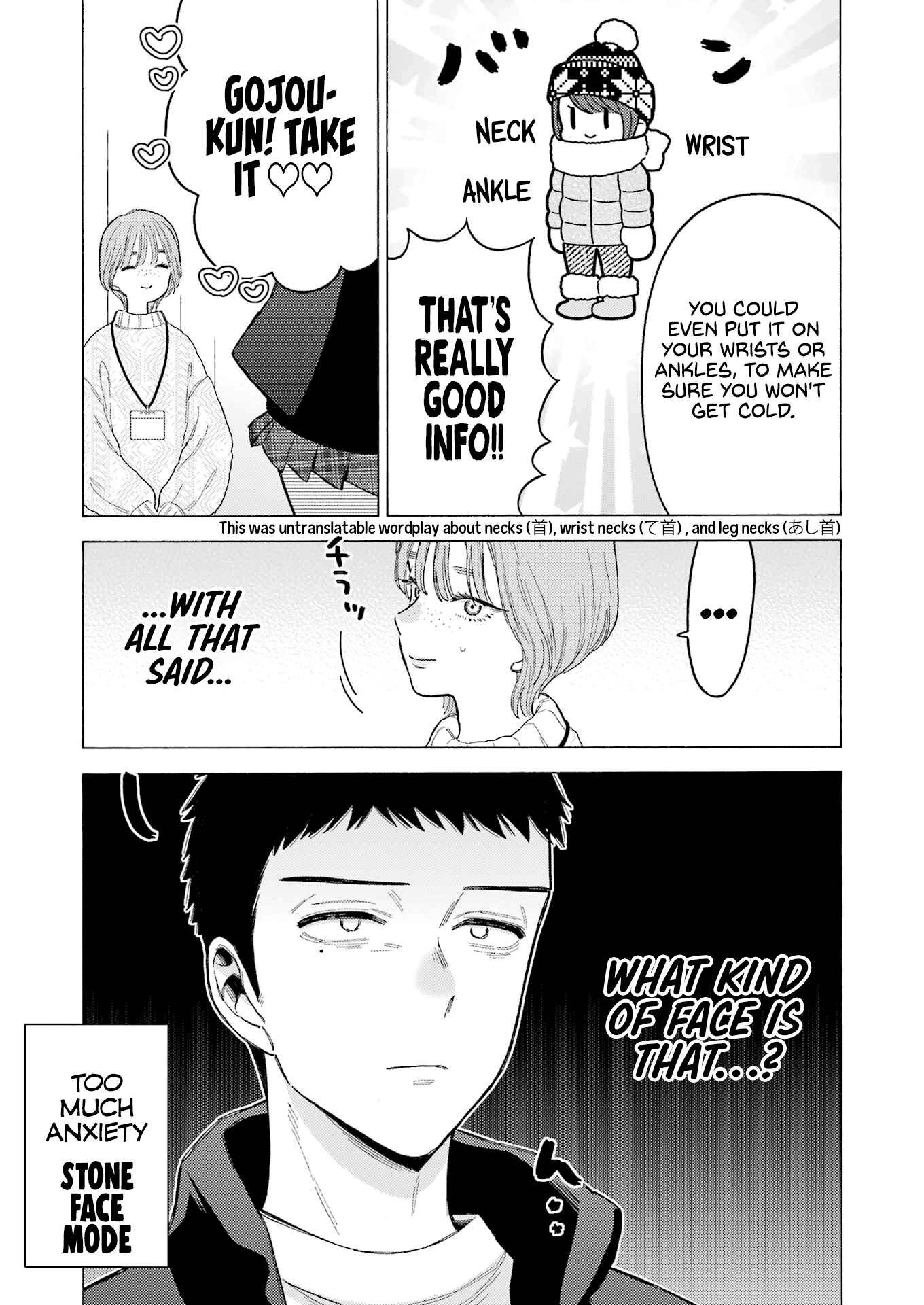 Sono Bisque Doll wa Koi wo suru chapter 90 - page 16