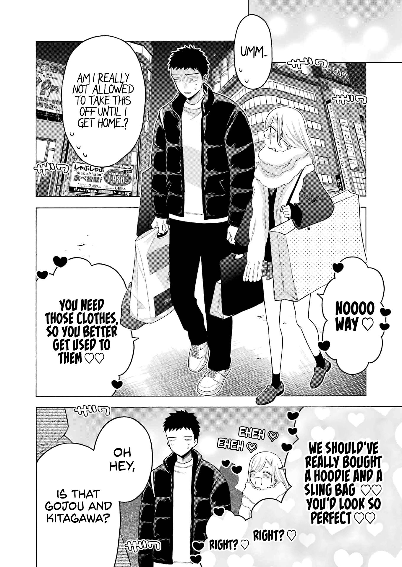 Sono Bisque Doll wa Koi wo suru chapter 90 - page 17
