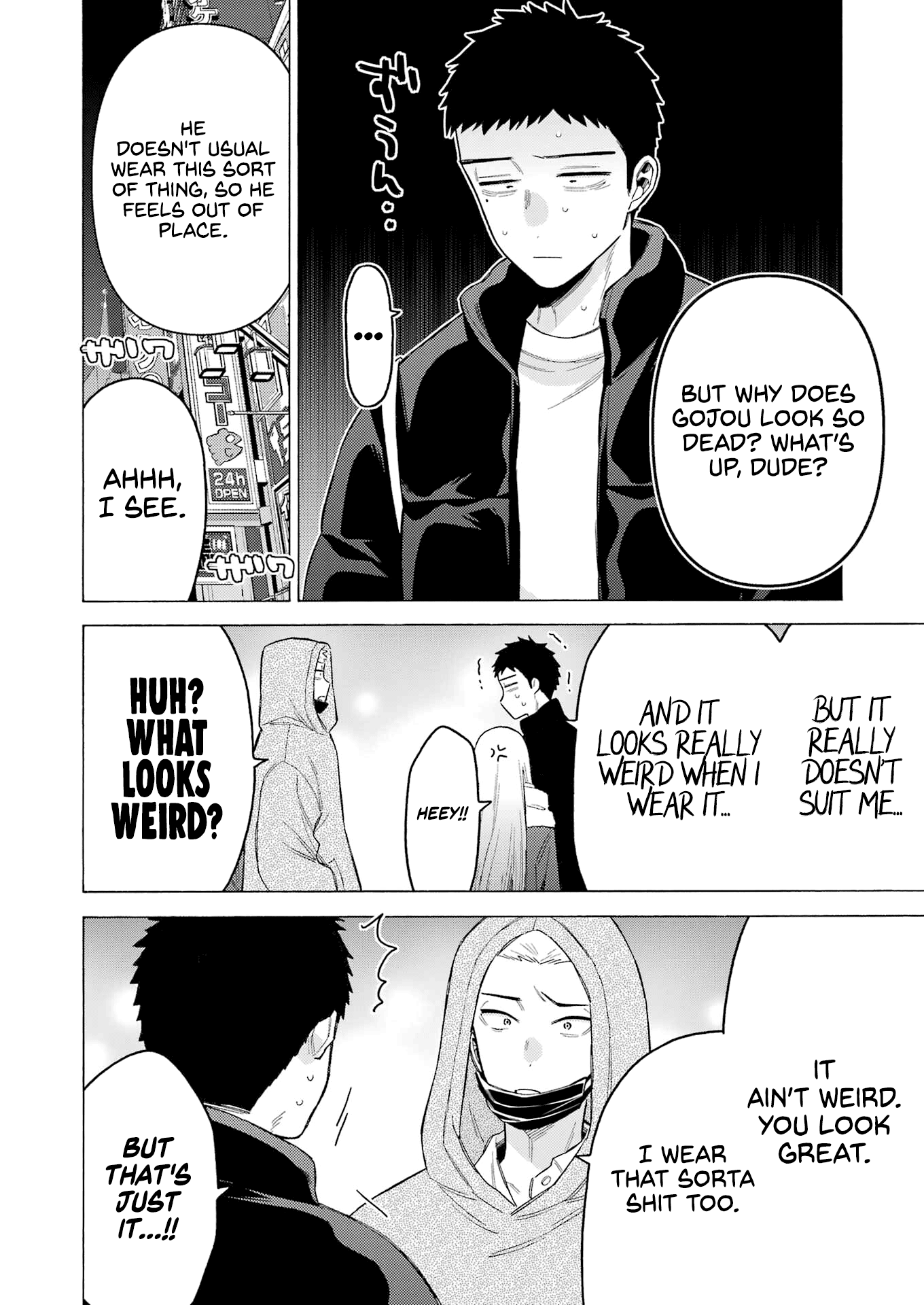Sono Bisque Doll wa Koi wo suru chapter 90 - page 19