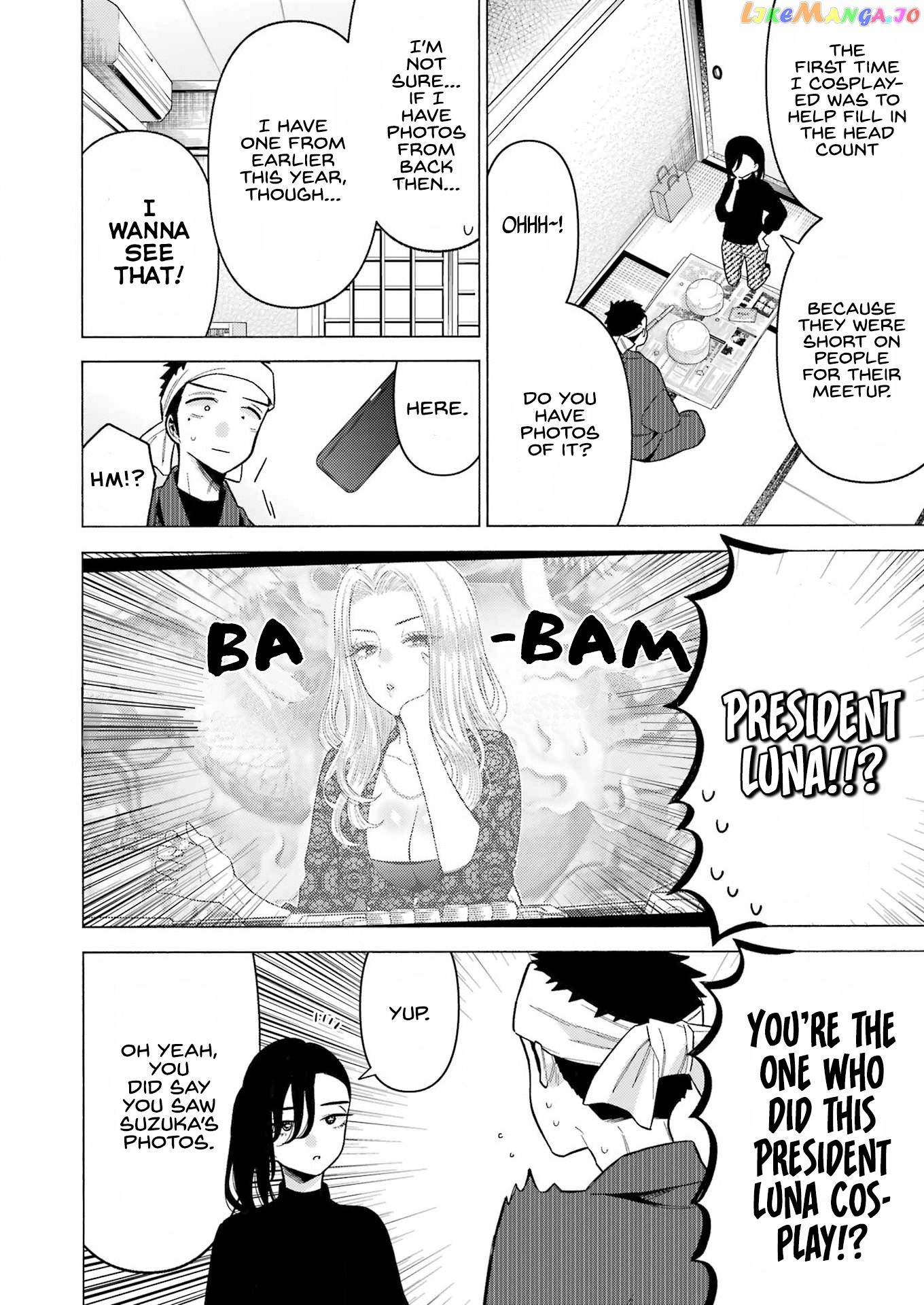 Sono Bisque Doll wa Koi wo suru chapter 78 - page 12