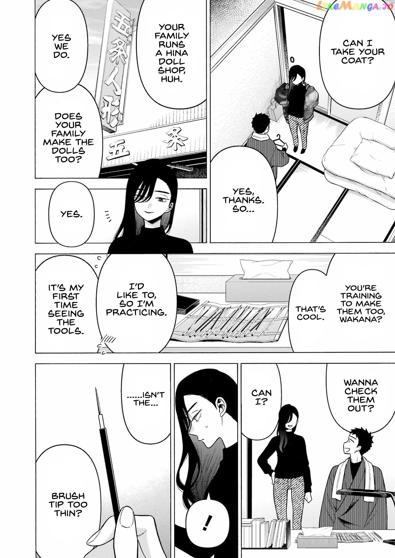 Sono Bisque Doll wa Koi wo suru chapter 78 - page 2
