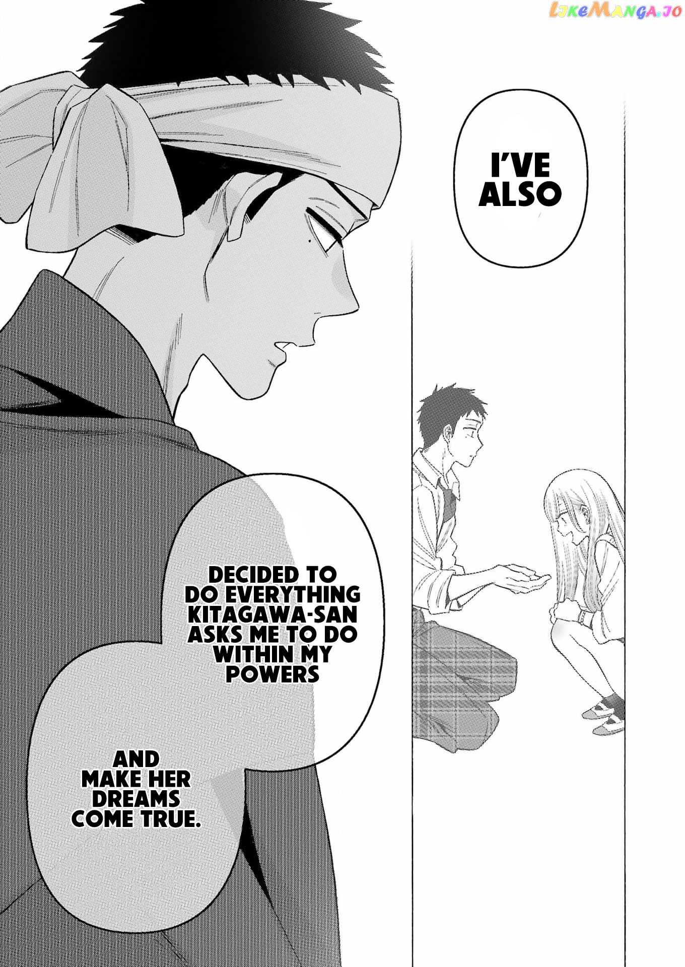 Sono Bisque Doll wa Koi wo suru chapter 78 - page 21