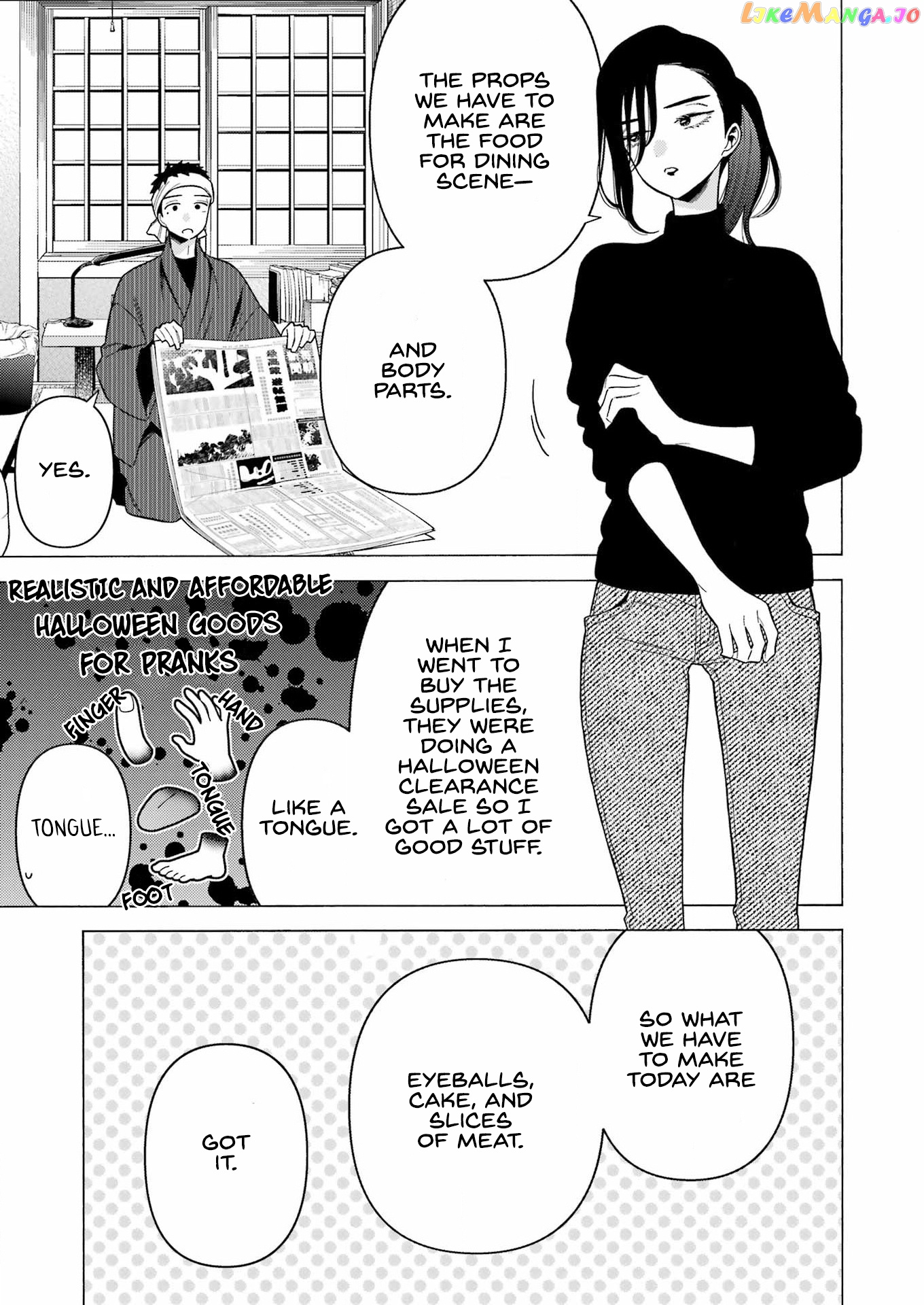 Sono Bisque Doll wa Koi wo suru chapter 78 - page 5