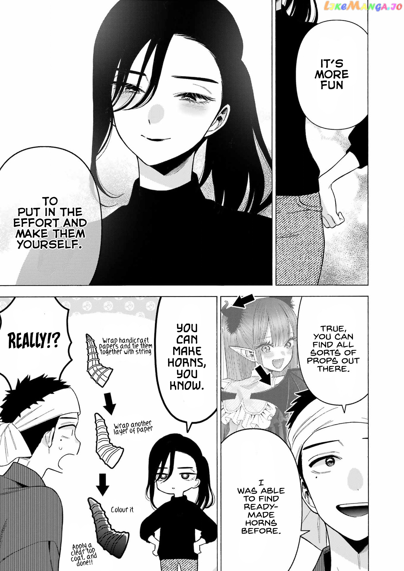 Sono Bisque Doll wa Koi wo suru chapter 78 - page 9