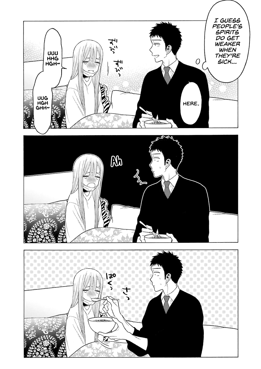 Sono Bisque Doll wa Koi wo suru chapter 49 - page 11