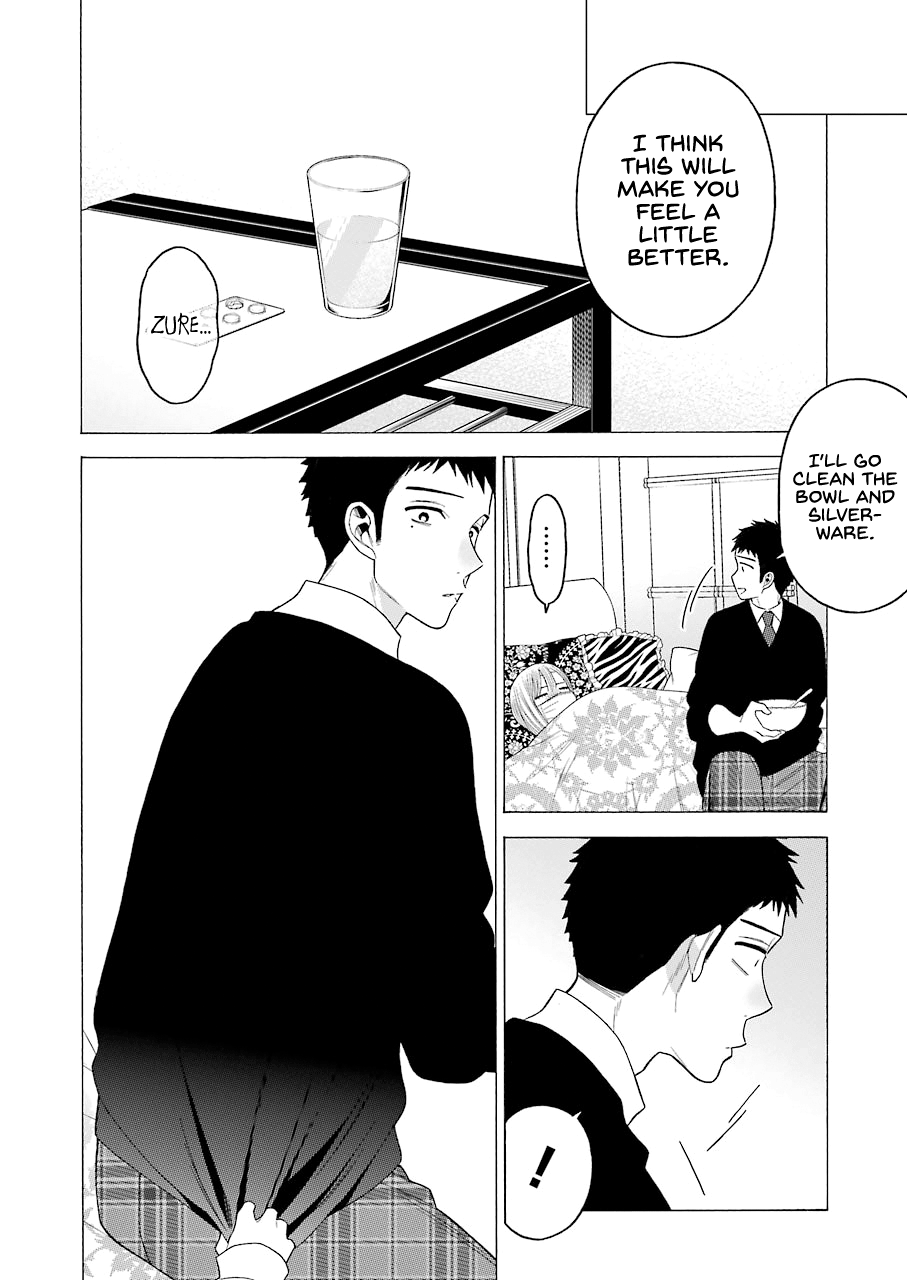 Sono Bisque Doll wa Koi wo suru chapter 49 - page 13