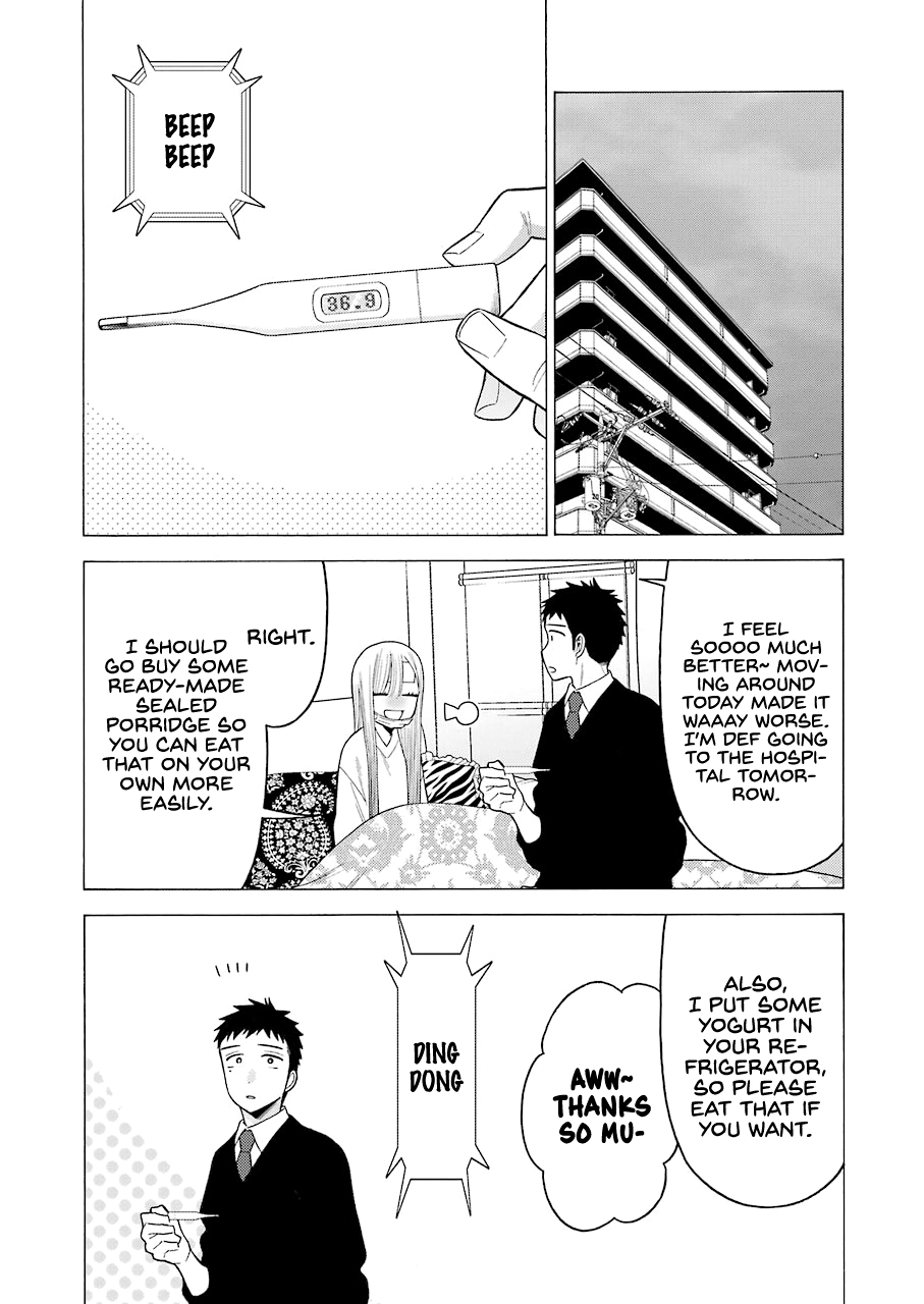 Sono Bisque Doll wa Koi wo suru chapter 49 - page 17