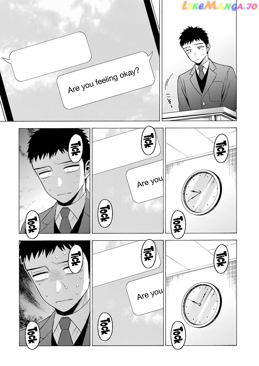 Sono Bisque Doll wa Koi wo suru chapter 49 - page 4