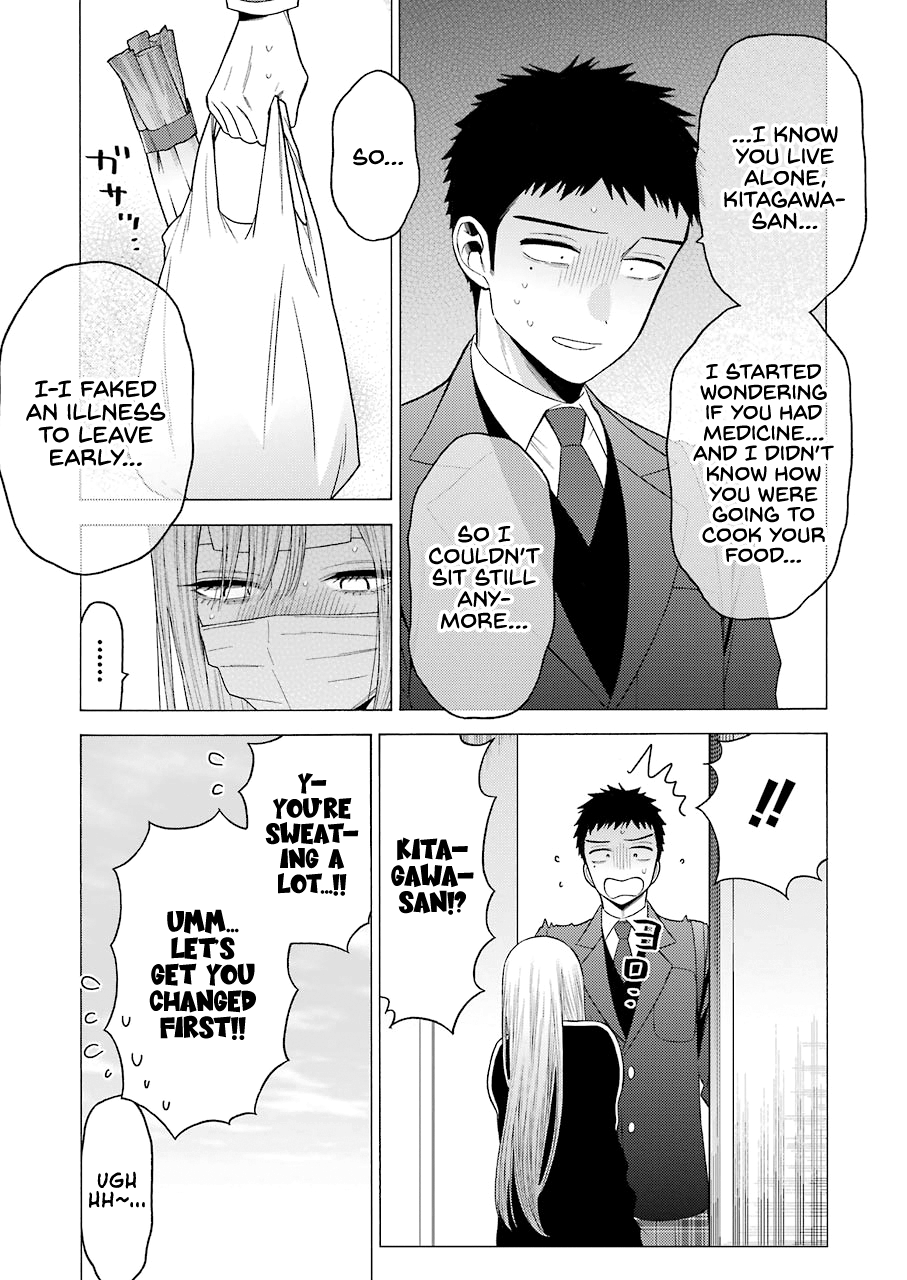 Sono Bisque Doll wa Koi wo suru chapter 49 - page 6