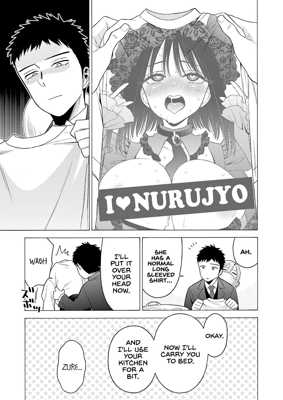 Sono Bisque Doll wa Koi wo suru chapter 49 - page 8