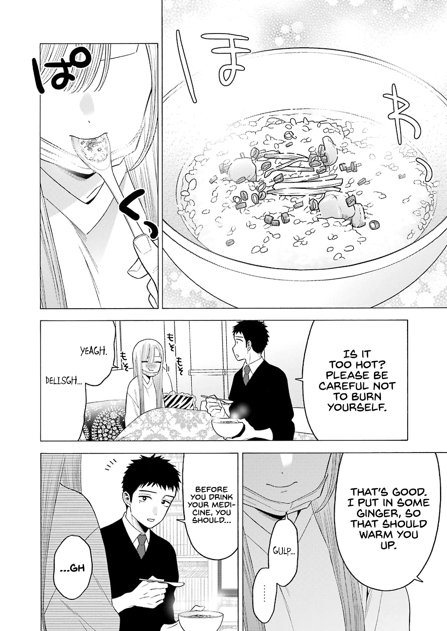 Sono Bisque Doll wa Koi wo suru chapter 49 - page 9