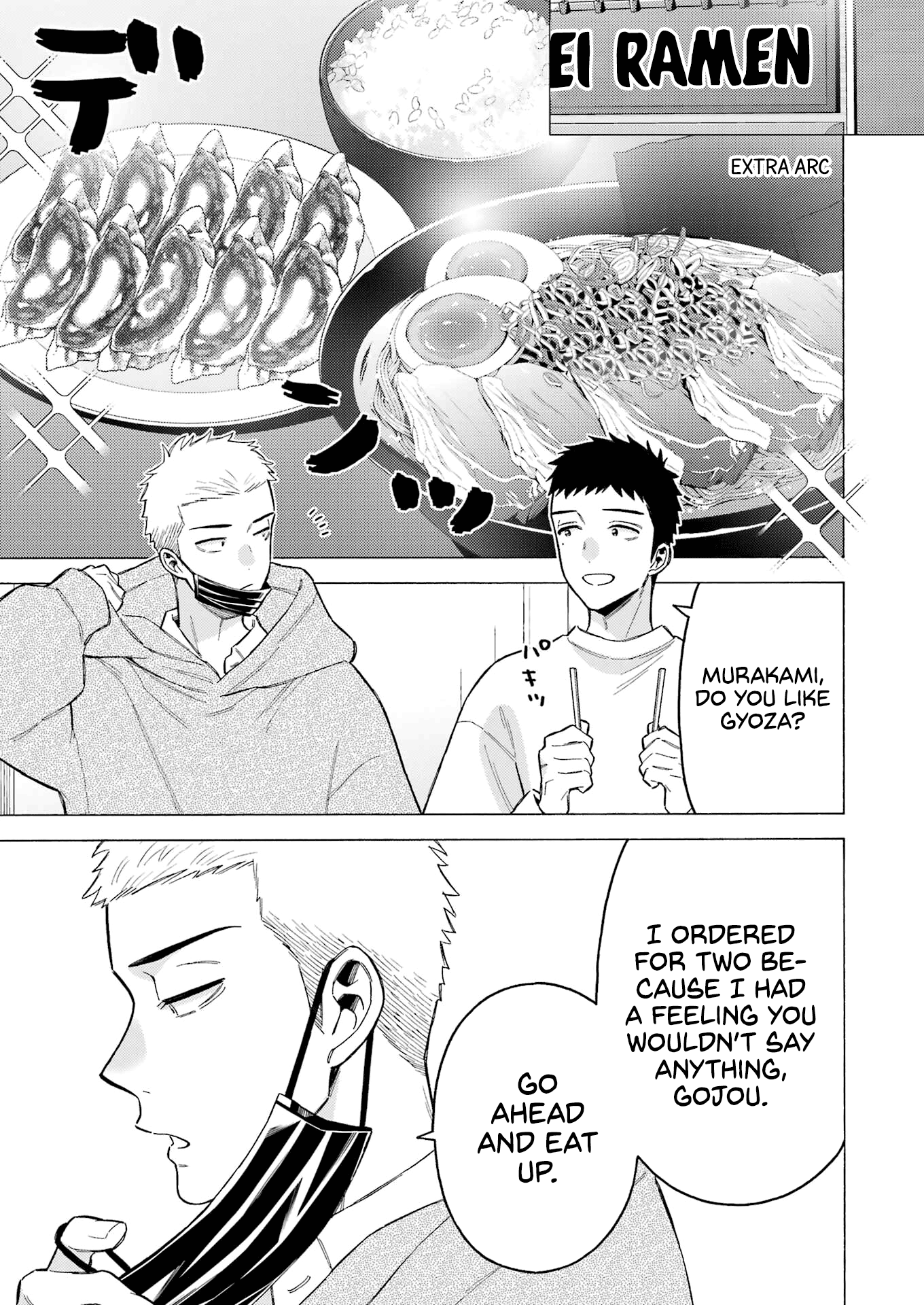 Sono Bisque Doll wa Koi wo suru chapter 90.5 - page 2