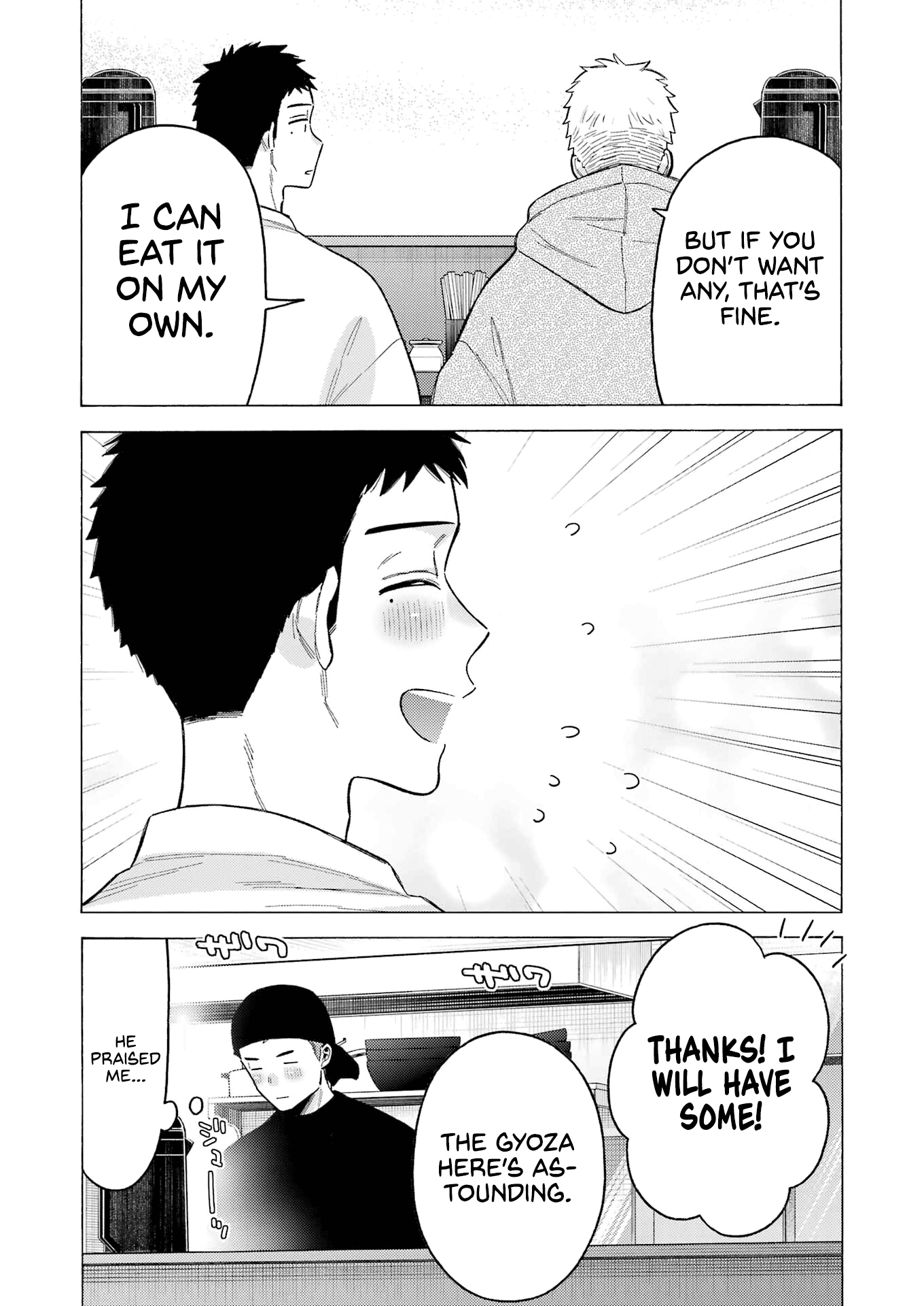 Sono Bisque Doll wa Koi wo suru chapter 90.5 - page 3