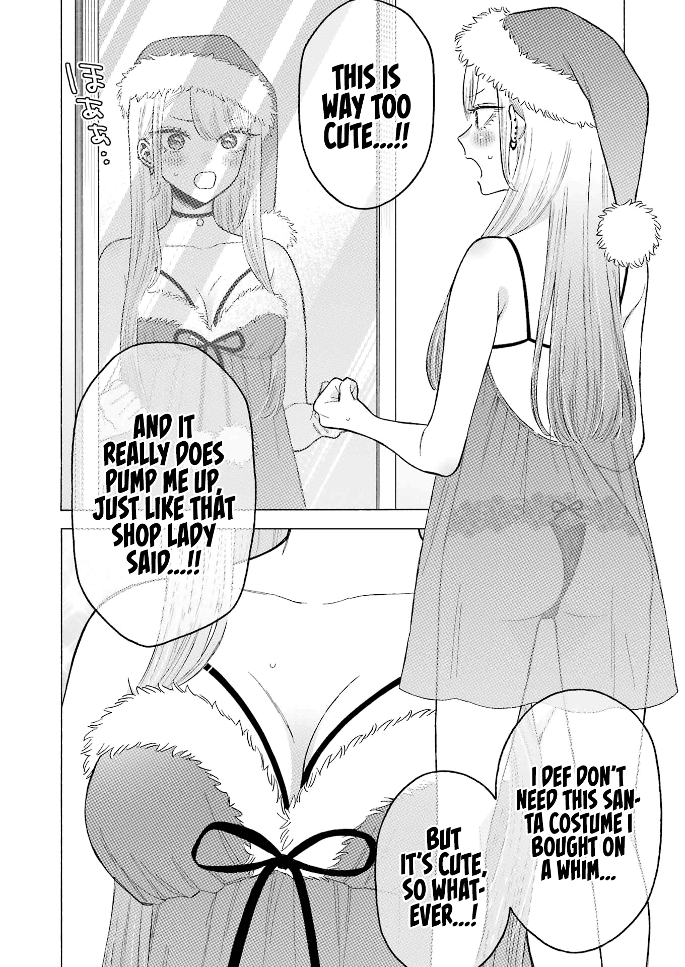 Sono Bisque Doll wa Koi wo suru chapter 90.5 - page 5