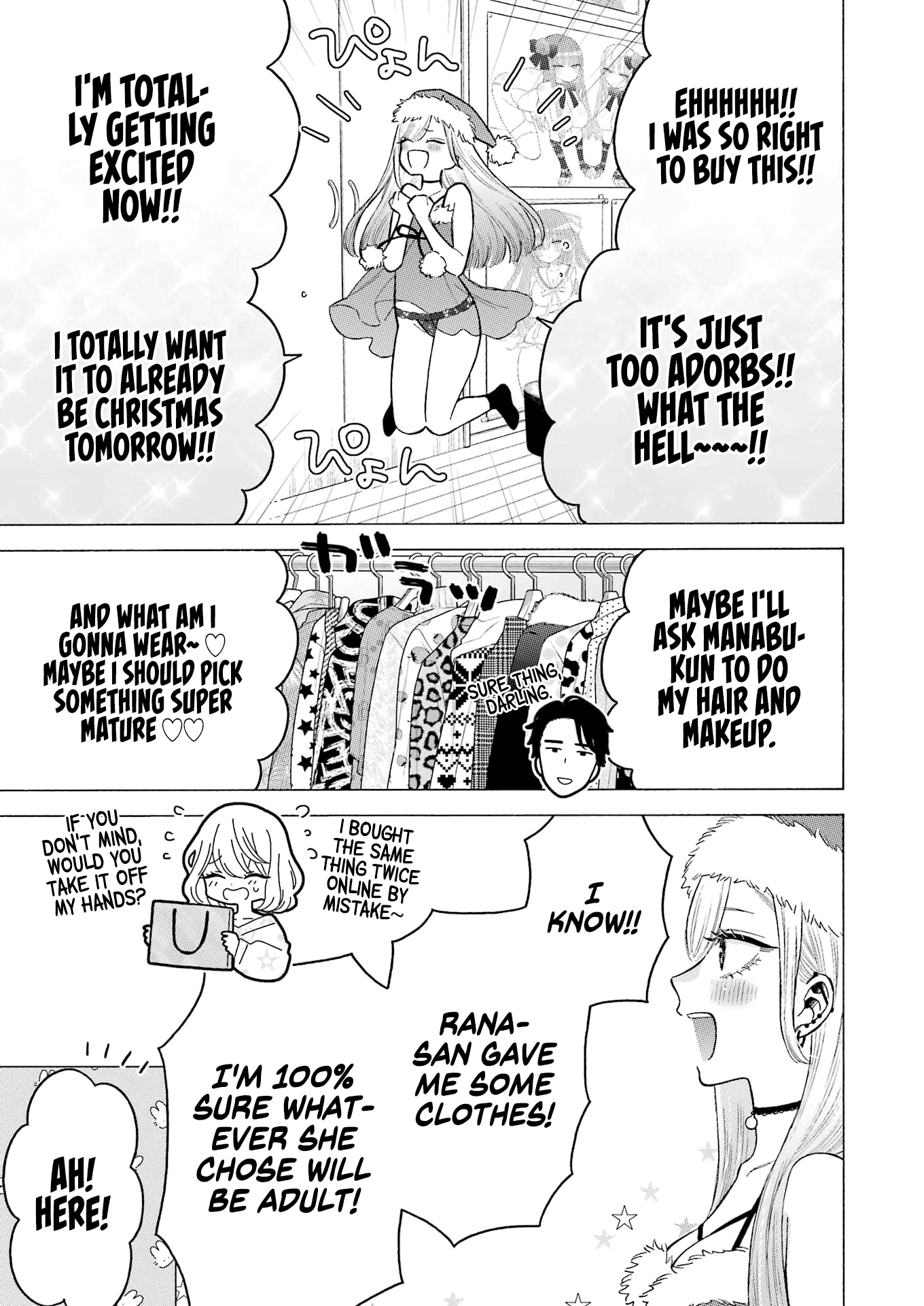Sono Bisque Doll wa Koi wo suru chapter 90.5 - page 6