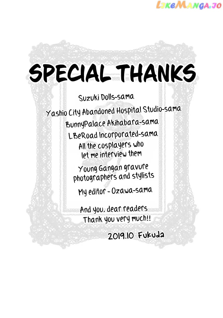 Sono Bisque Doll wa Koi wo suru chapter 31.5 - page 8