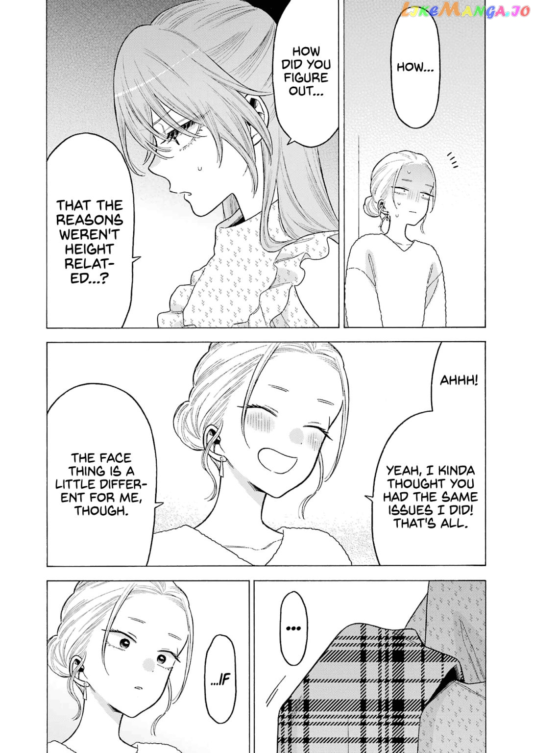 Sono Bisque Doll wa Koi wo suru chapter 79 - page 16