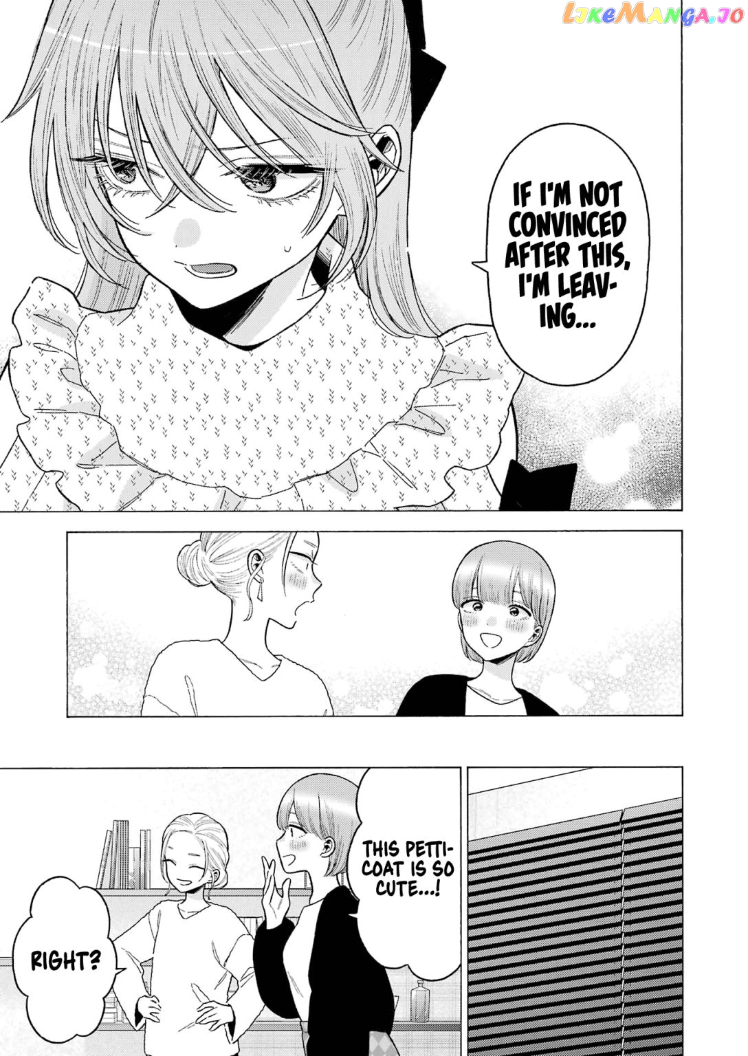 Sono Bisque Doll wa Koi wo suru chapter 79 - page 17
