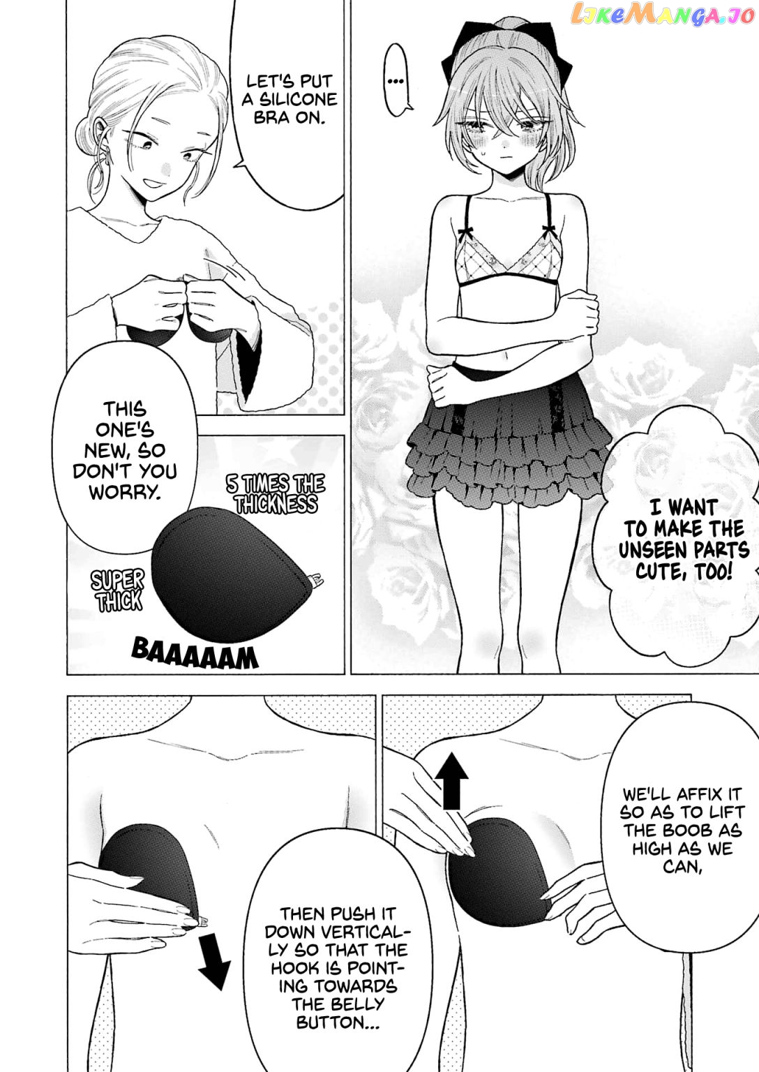 Sono Bisque Doll wa Koi wo suru chapter 79 - page 18