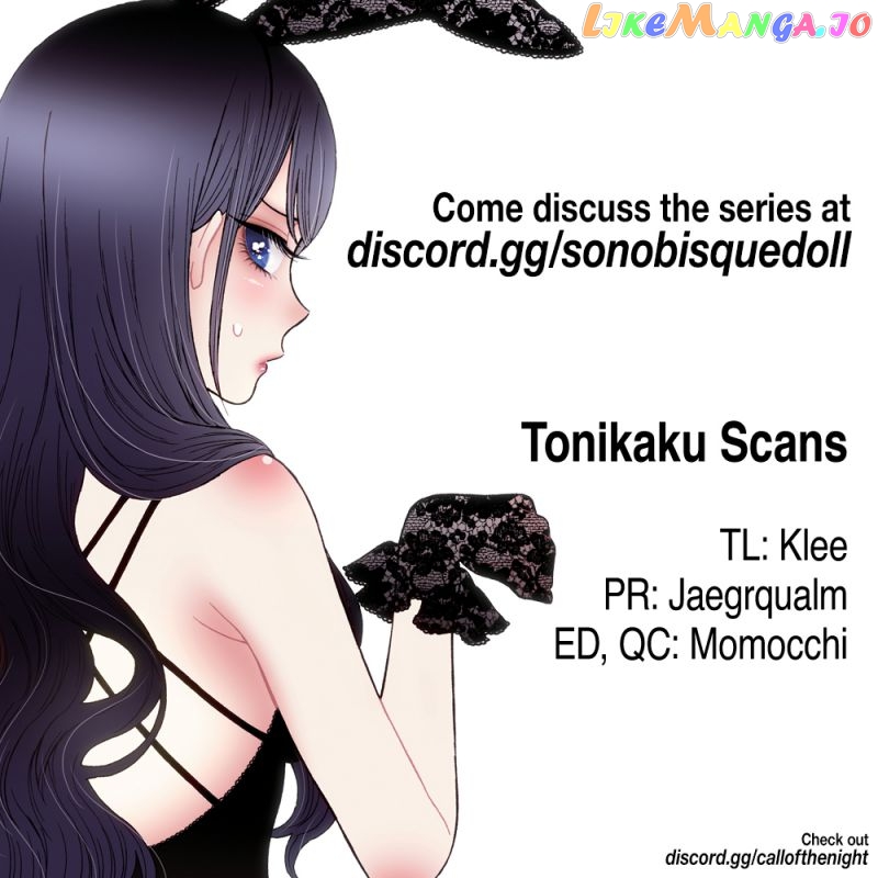 Sono Bisque Doll wa Koi wo suru chapter 79 - page 27