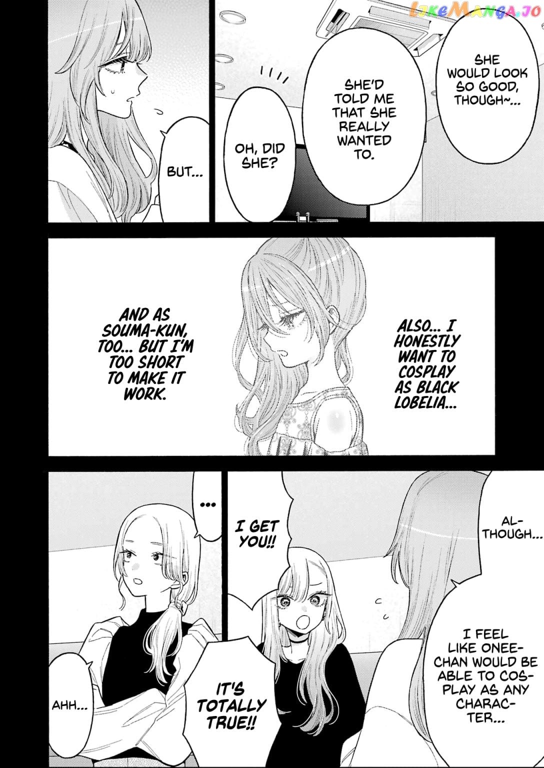 Sono Bisque Doll wa Koi wo suru chapter 79 - page 4