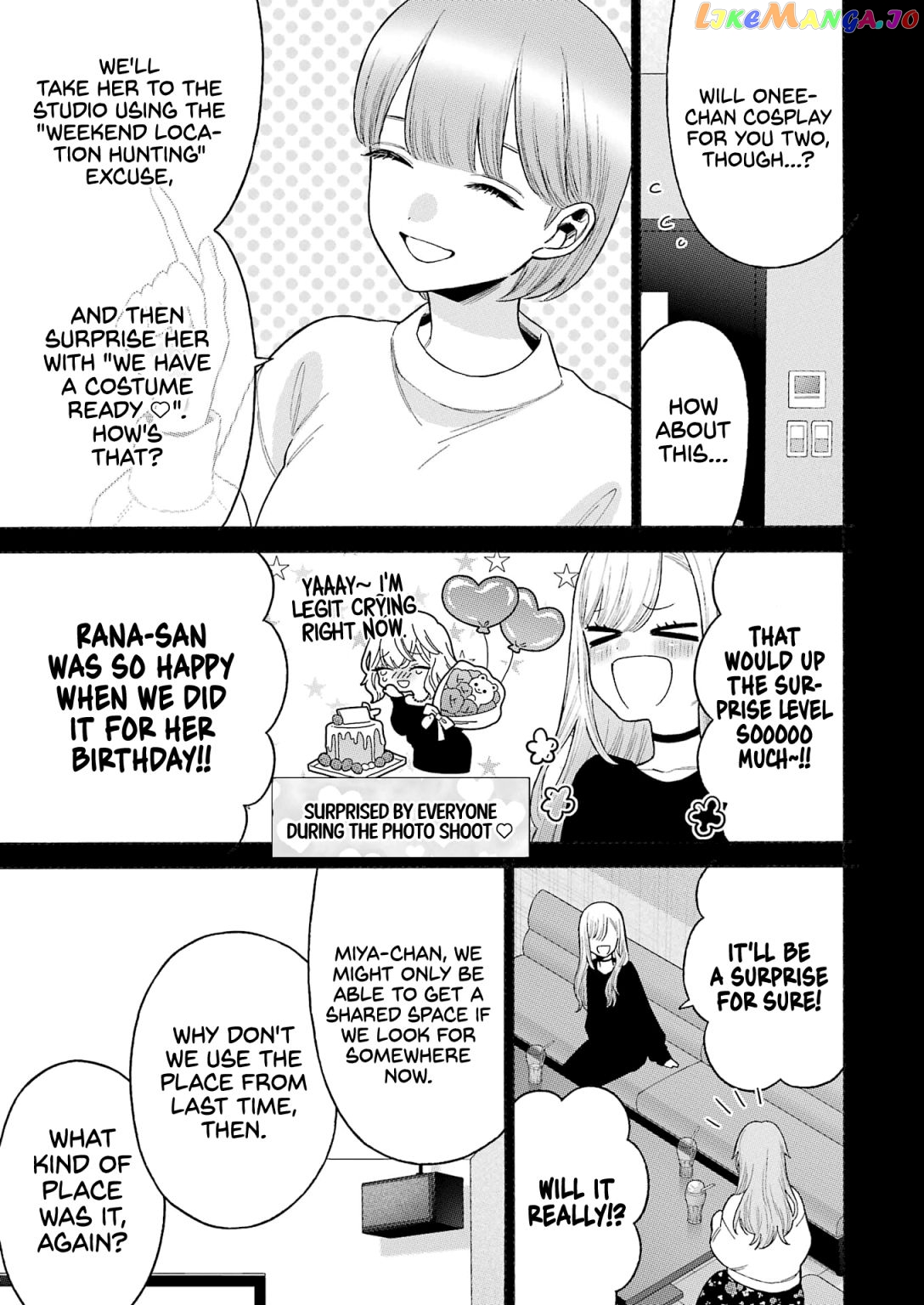 Sono Bisque Doll wa Koi wo suru chapter 79 - page 7