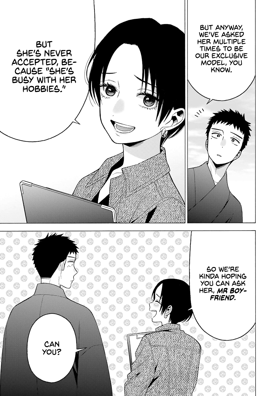 Sono Bisque Doll wa Koi wo suru chapter 50 - page 10