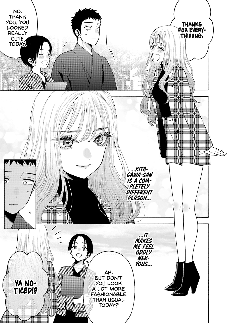 Sono Bisque Doll wa Koi wo suru chapter 50 - page 12