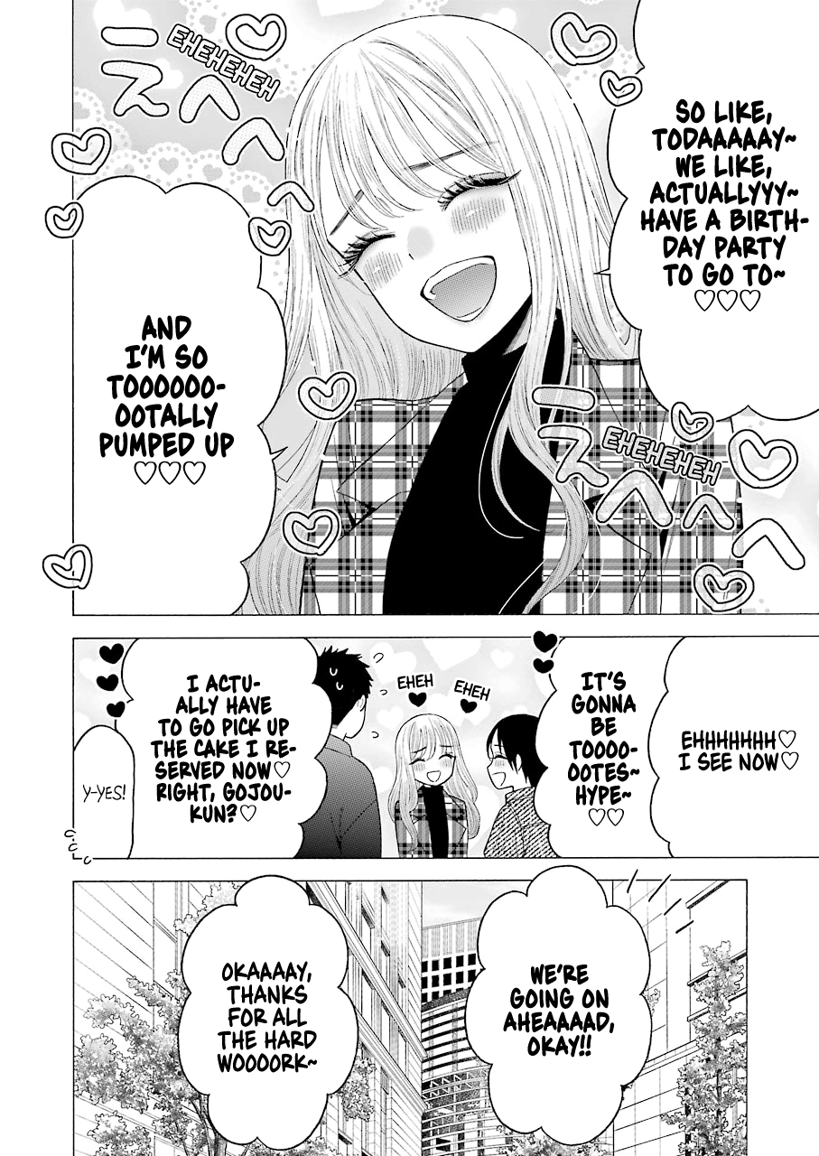 Sono Bisque Doll wa Koi wo suru chapter 50 - page 13
