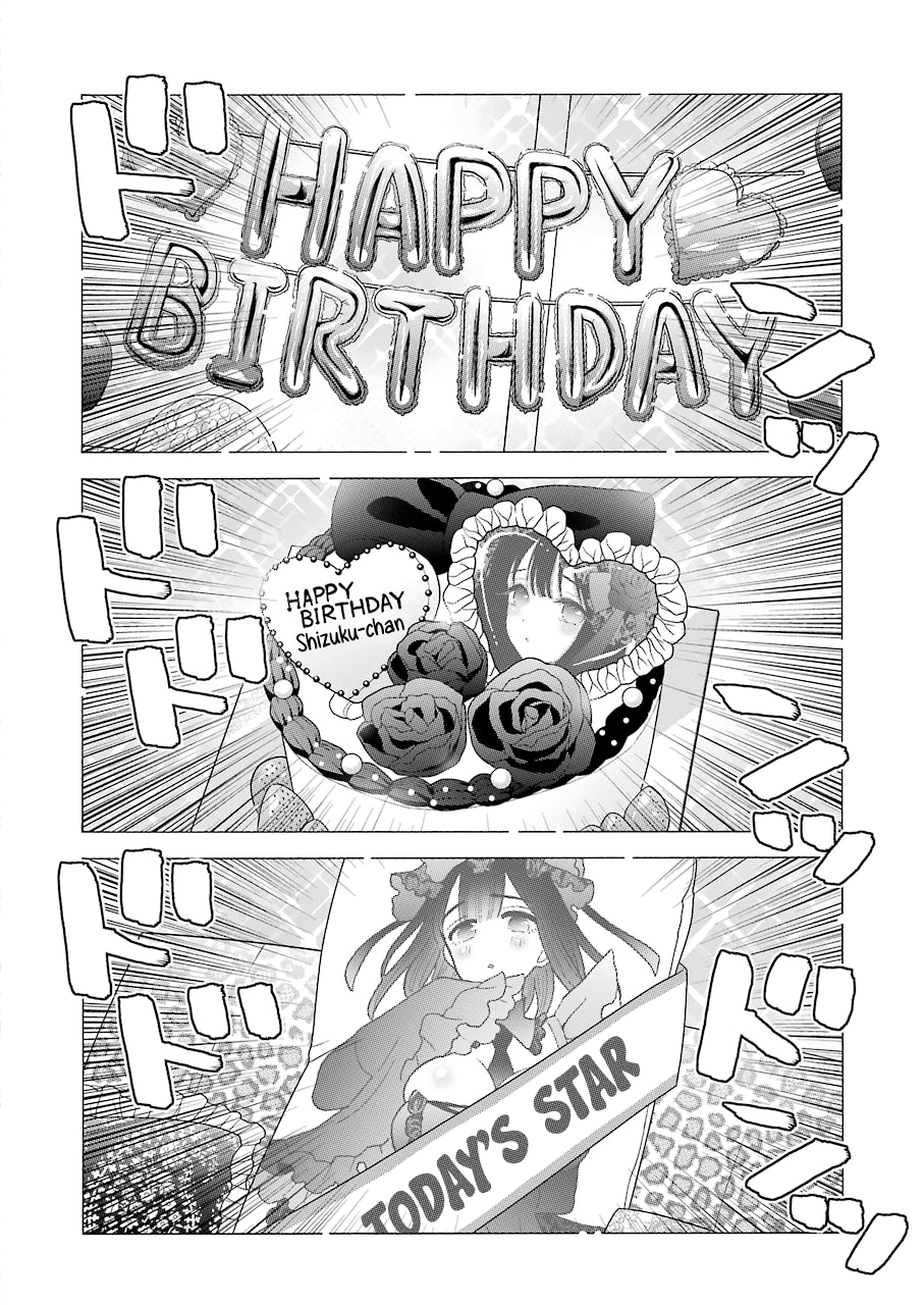 Sono Bisque Doll wa Koi wo suru chapter 50 - page 15