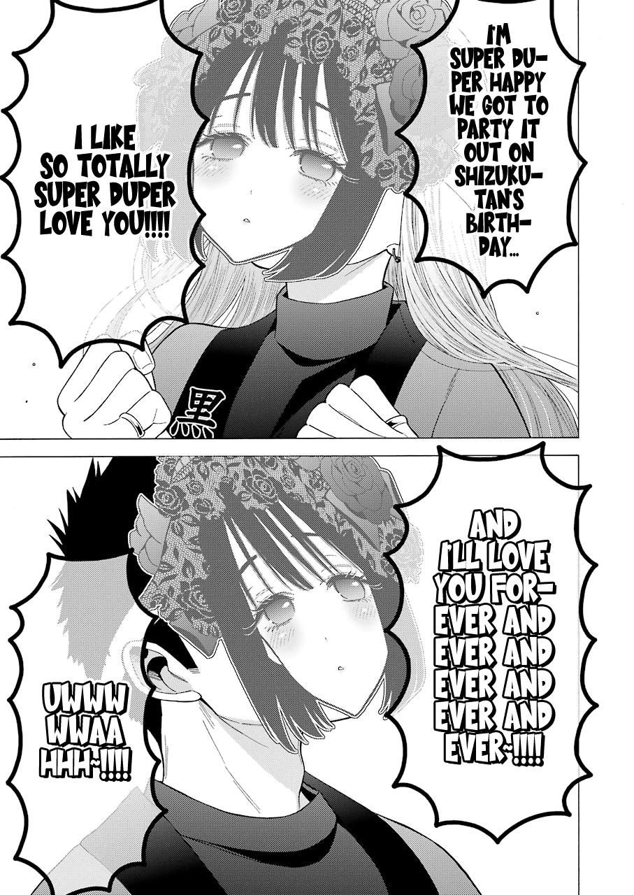 Sono Bisque Doll wa Koi wo suru chapter 50 - page 18