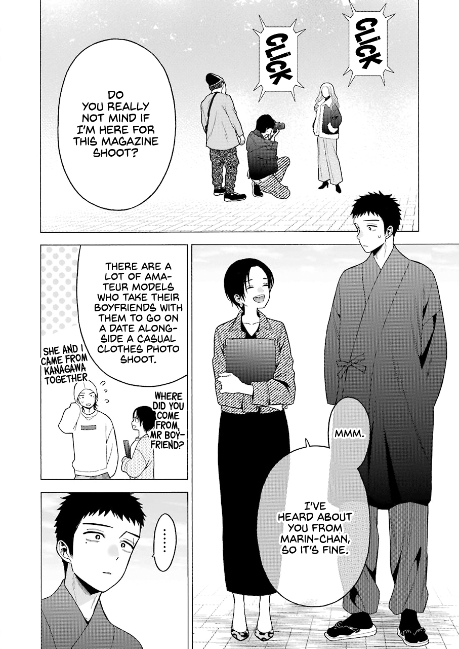 Sono Bisque Doll wa Koi wo suru chapter 50 - page 4