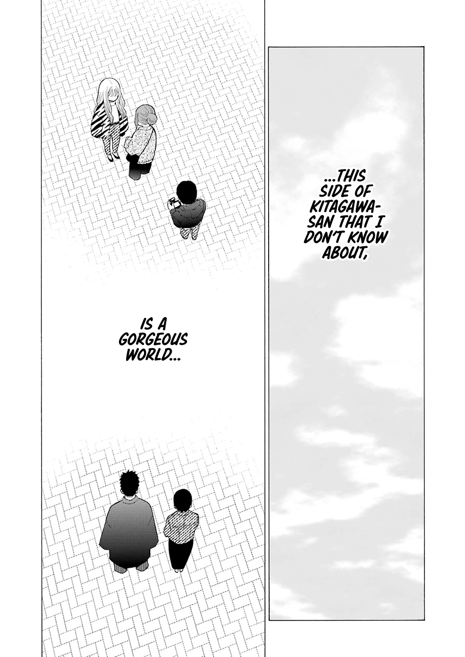 Sono Bisque Doll wa Koi wo suru chapter 50 - page 9