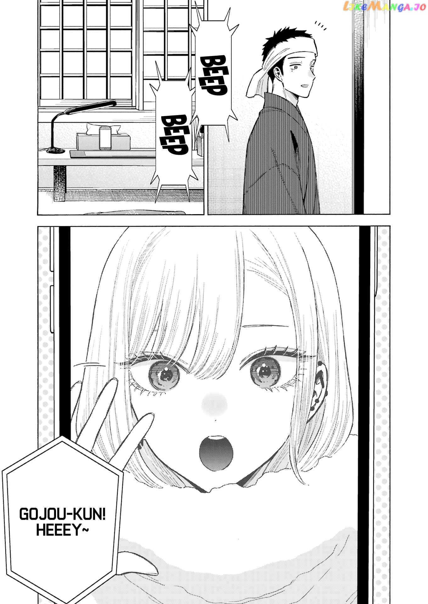 Sono Bisque Doll wa Koi wo suru chapter 91 - page 12
