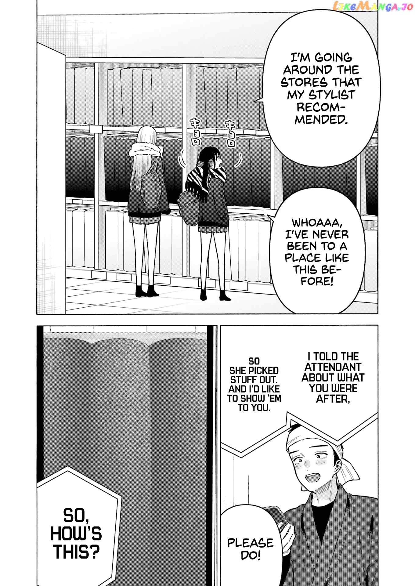 Sono Bisque Doll wa Koi wo suru chapter 91 - page 13