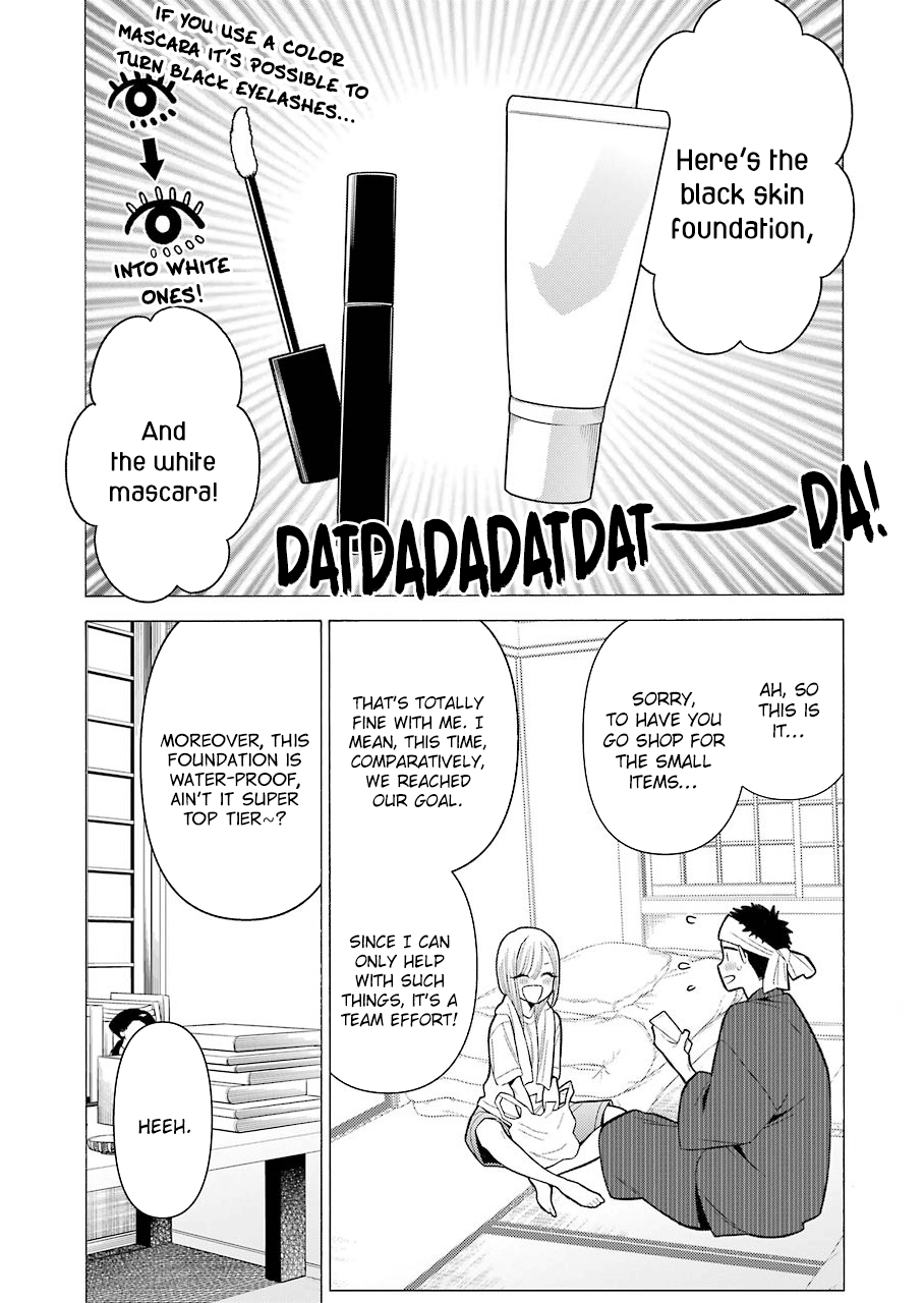 Sono Bisque Doll wa Koi wo suru chapter 32 - page 11