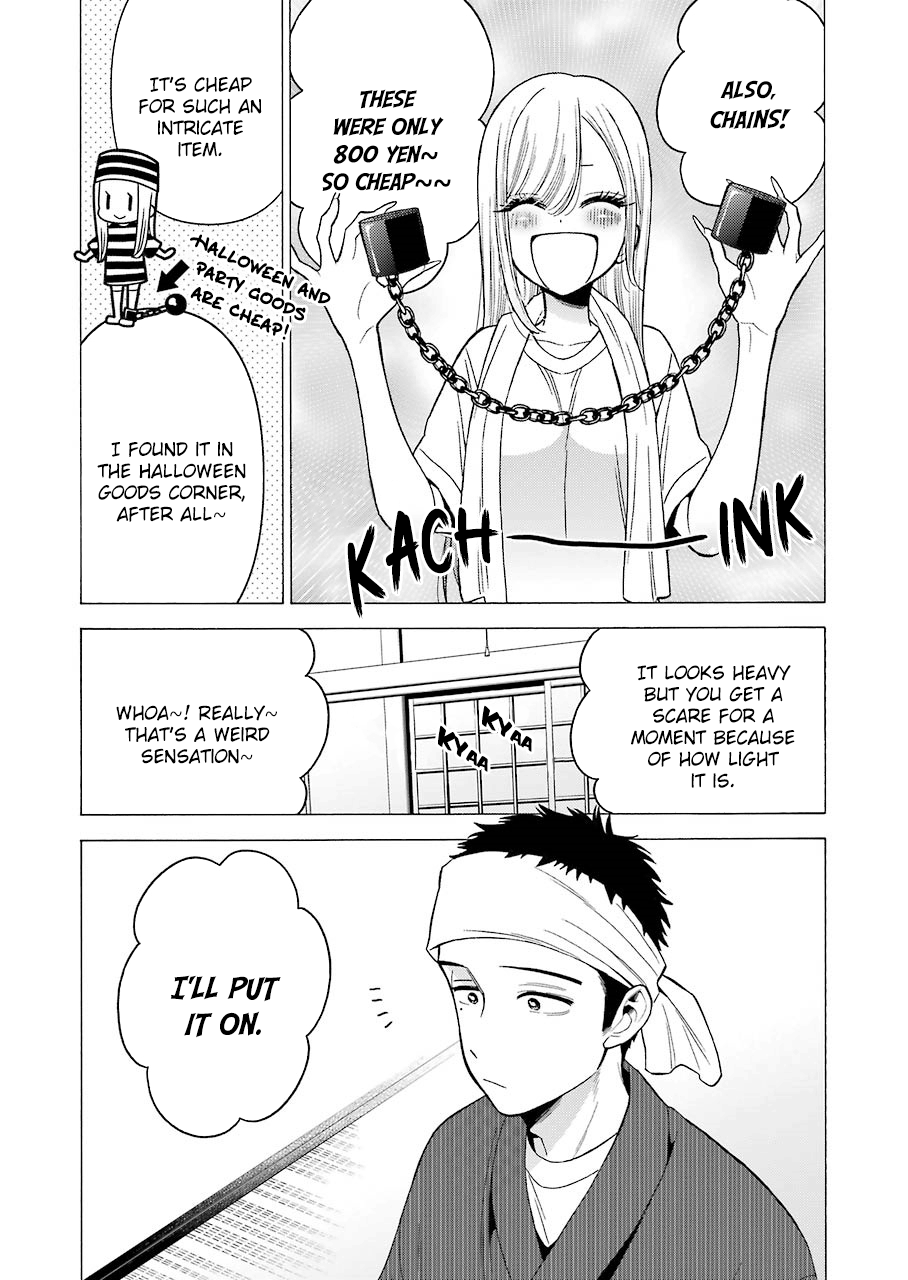 Sono Bisque Doll wa Koi wo suru chapter 32 - page 12
