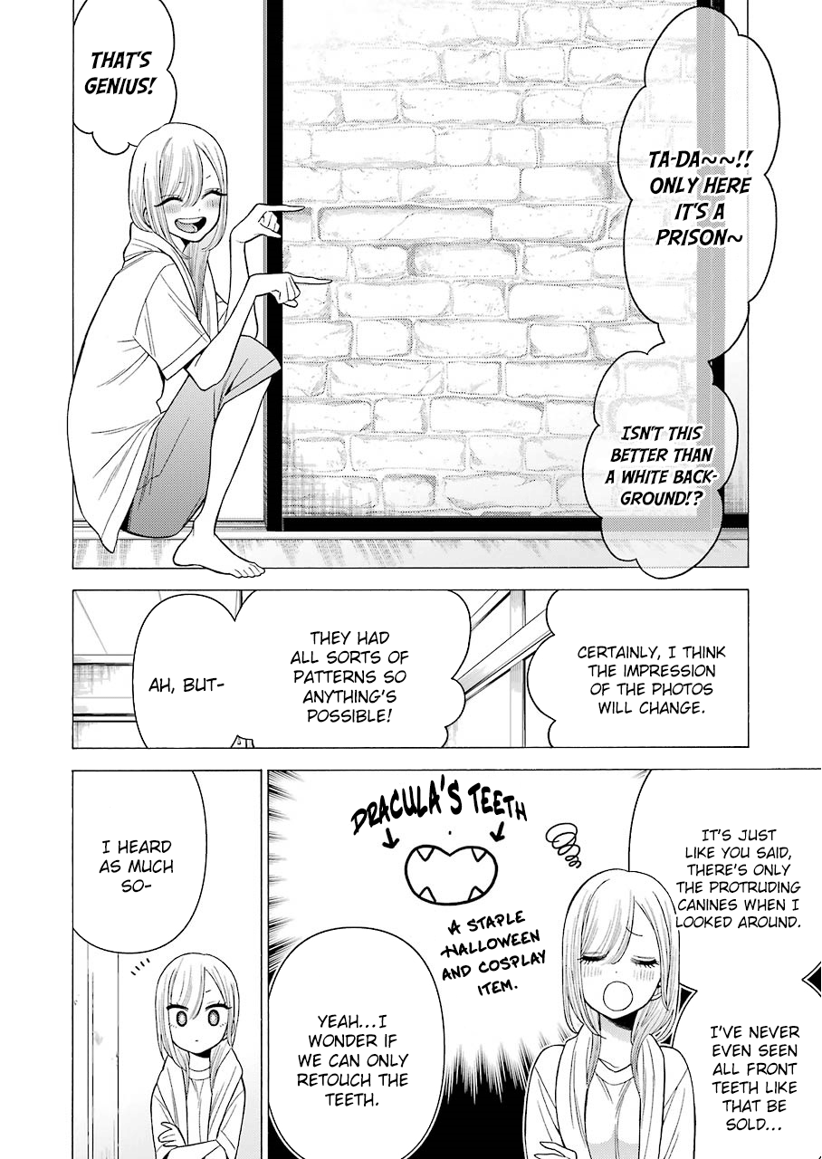 Sono Bisque Doll wa Koi wo suru chapter 32 - page 14