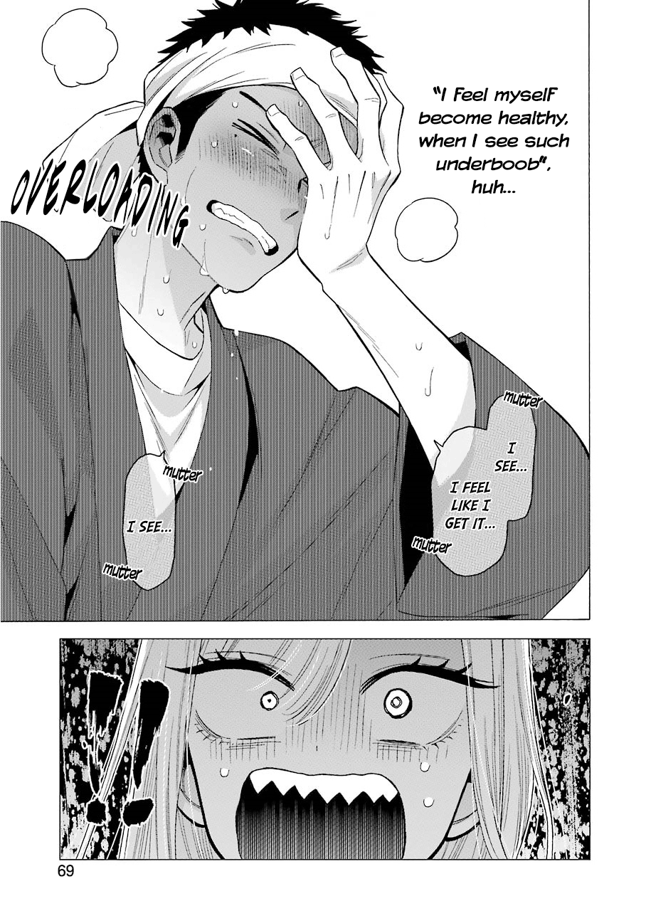 Sono Bisque Doll wa Koi wo suru chapter 32 - page 19