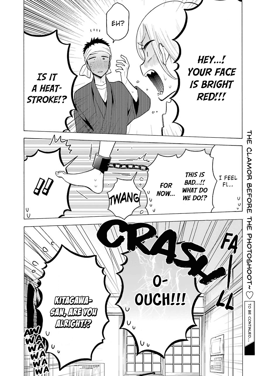 Sono Bisque Doll wa Koi wo suru chapter 32 - page 20