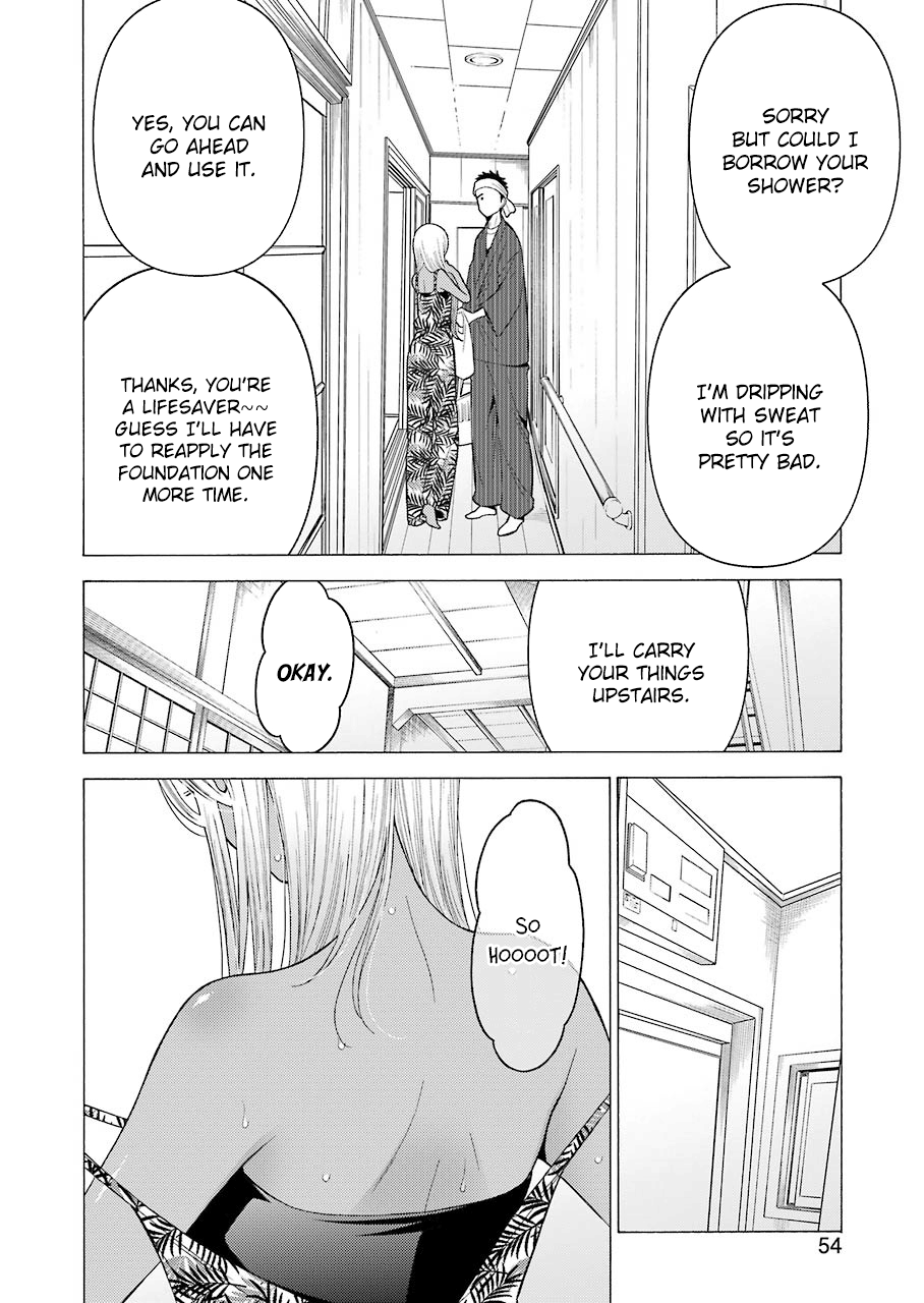 Sono Bisque Doll wa Koi wo suru chapter 32 - page 4