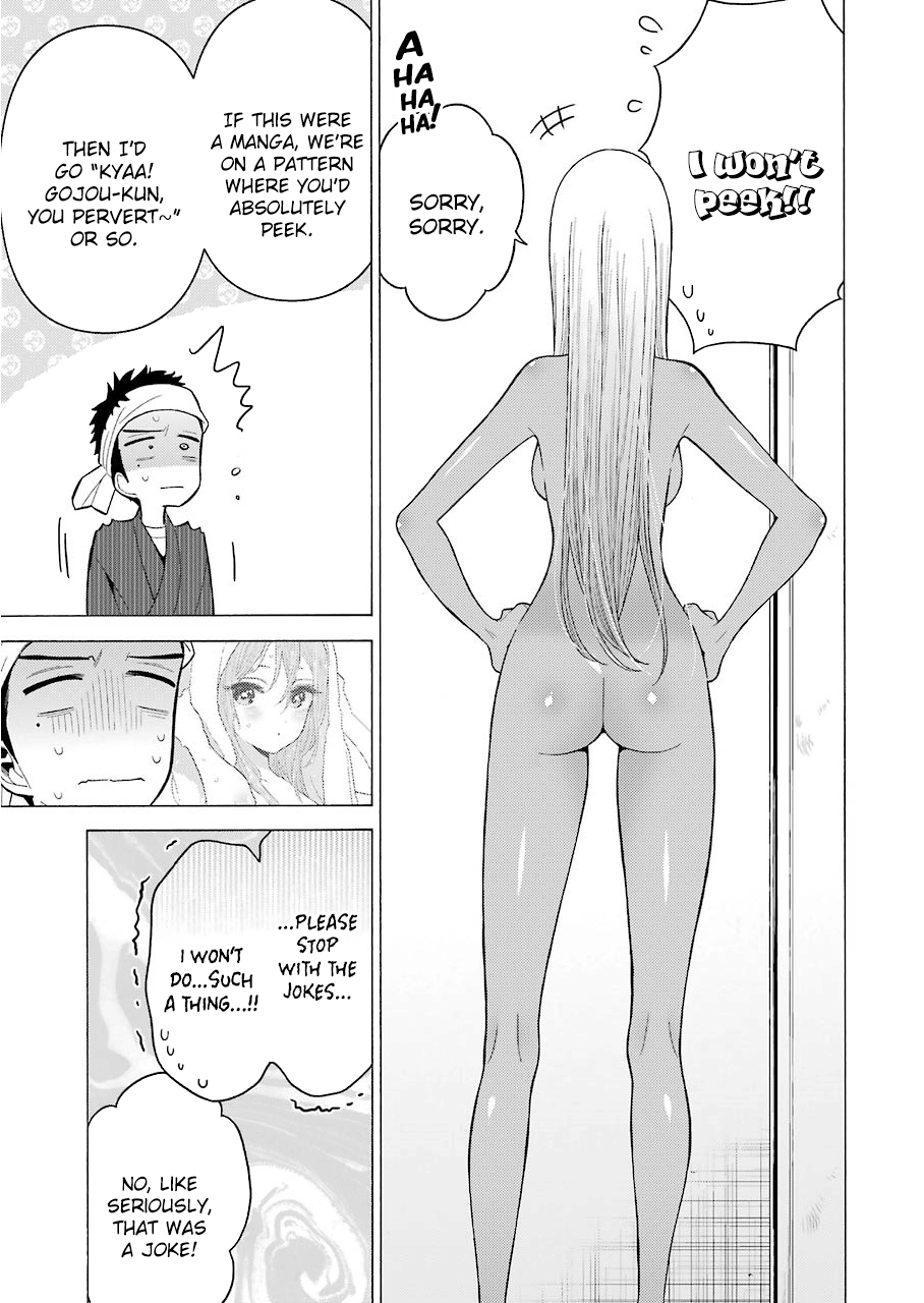 Sono Bisque Doll wa Koi wo suru chapter 32 - page 7