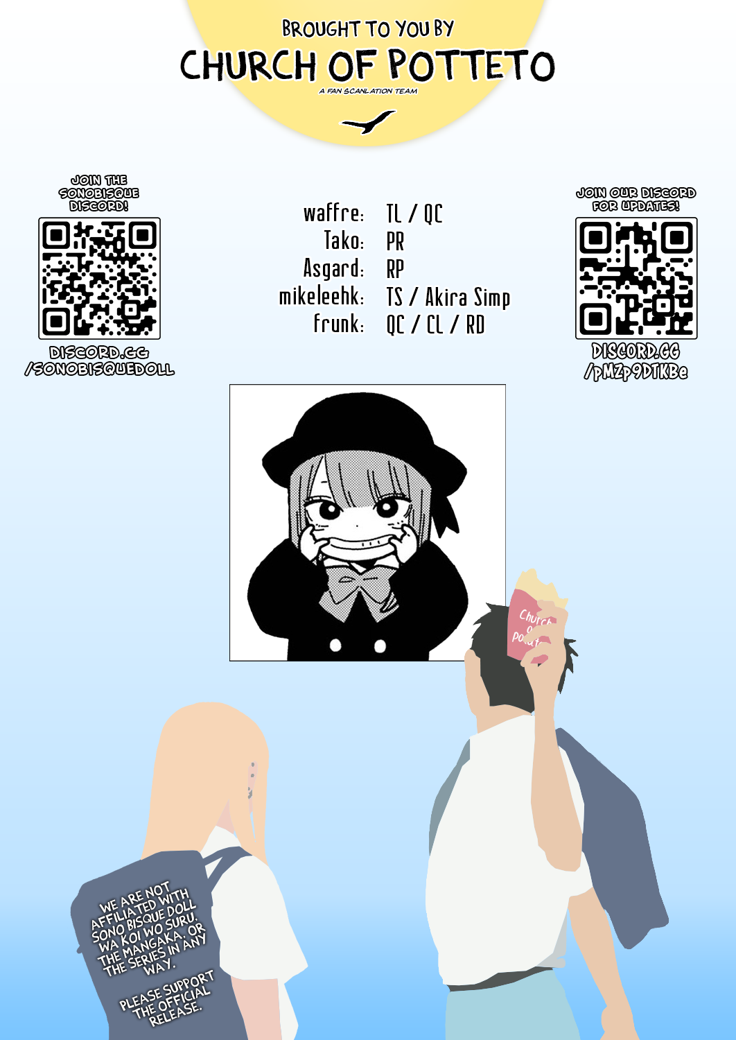 Sono Bisque Doll wa Koi wo suru chapter 79.5 - page 11