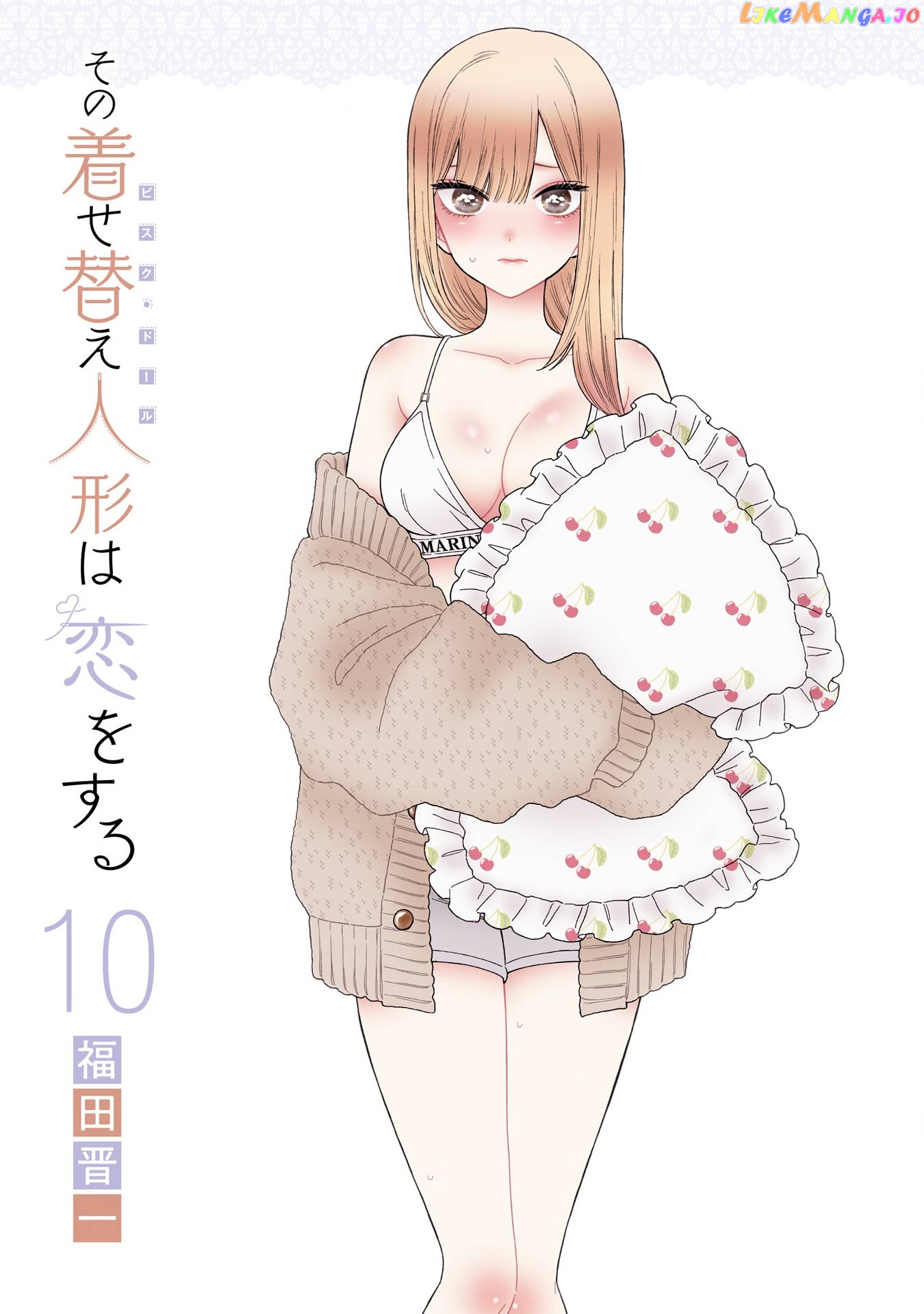 Sono Bisque Doll wa Koi wo suru chapter 79.5 - page 2